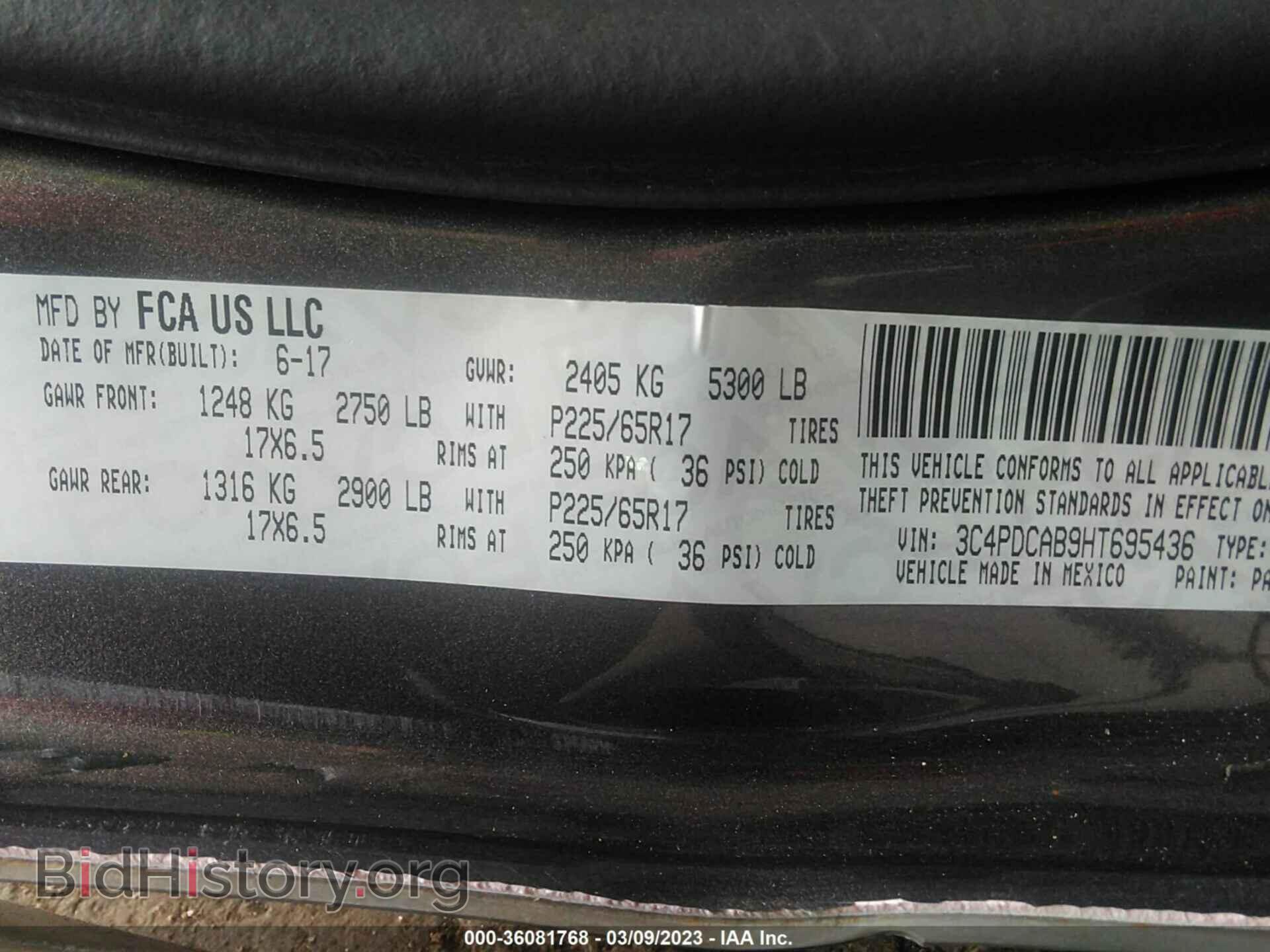2017 DODGE JOURNEY - VIN: 3C4PDCAB9HT695436 - Фото 9