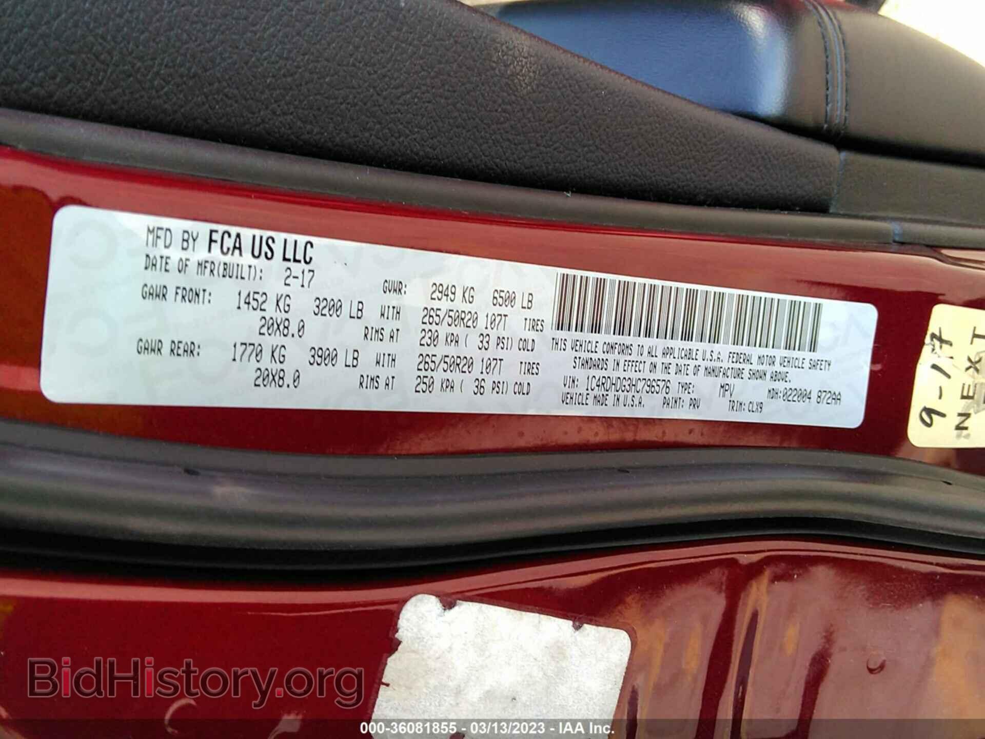 2017 DODGE DURANGO - VIN: 1C4RDHDG3HC796576 - Photo 9