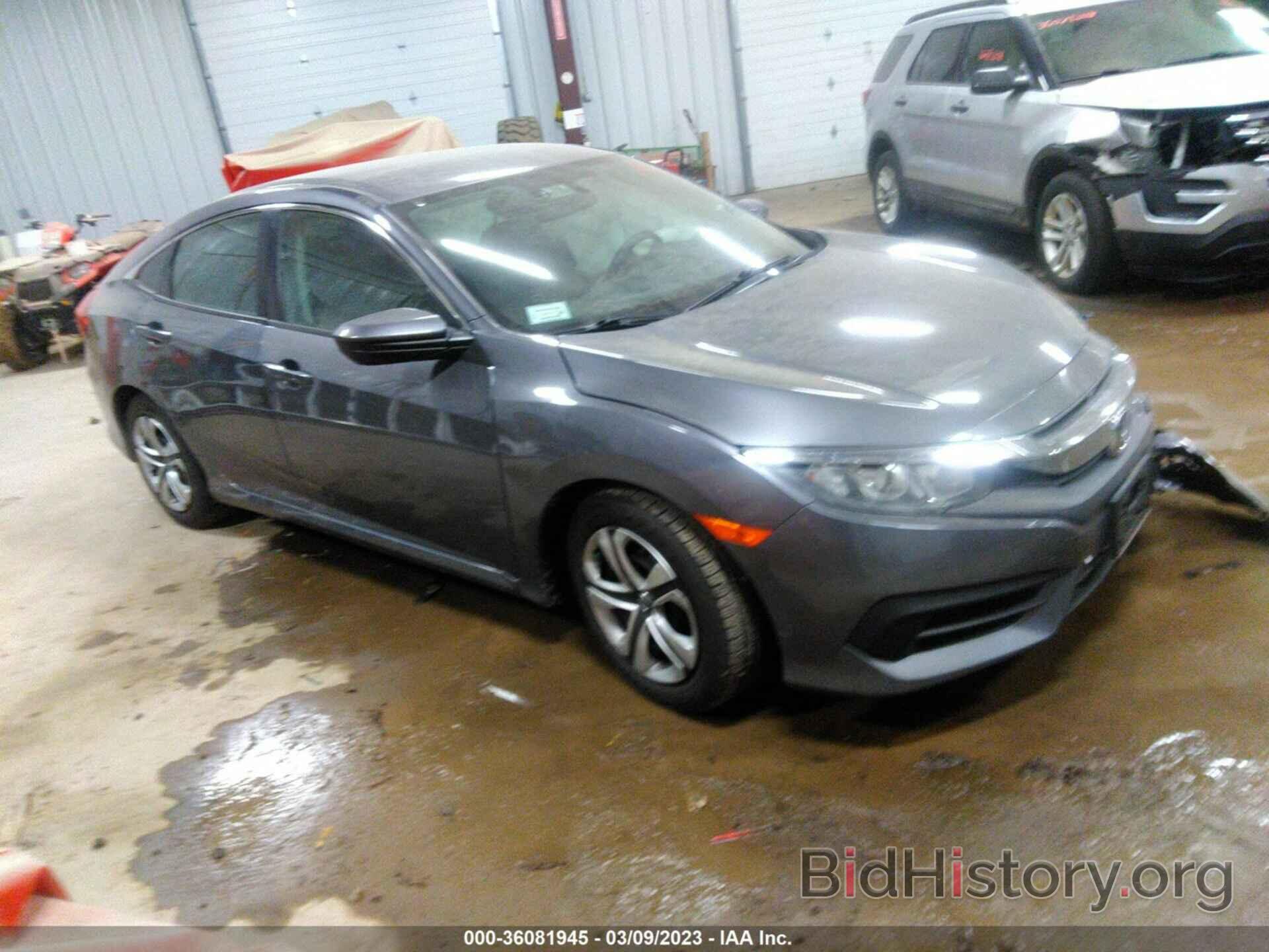 Photo 2HGFC2F52GH502709 - HONDA CIVIC SEDAN 2016