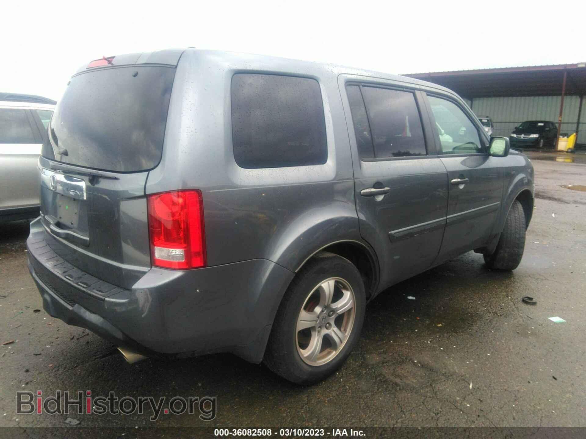 2013 HONDA PILOT - VIN: 5FNYF3H55DB015944 - Фото 4
