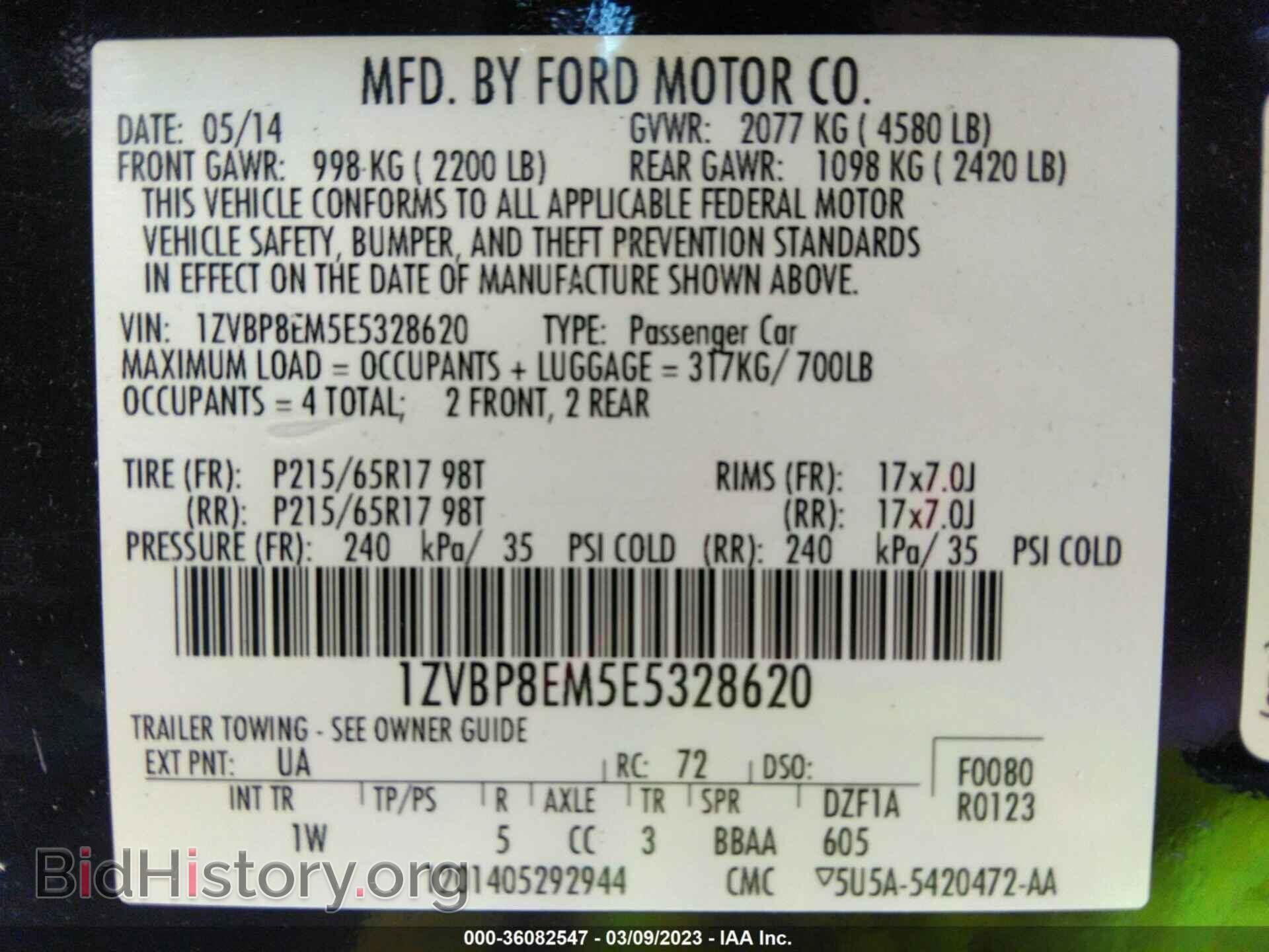 2014 FORD MUSTANG - VIN: 1ZVBP8EM5E5328620 - Фото 9