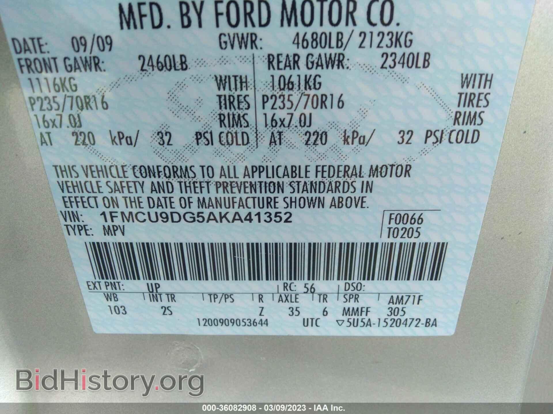 2010 FORD ESCAPE - VIN: 1FMCU9DG5AKA41352 - Фото 9