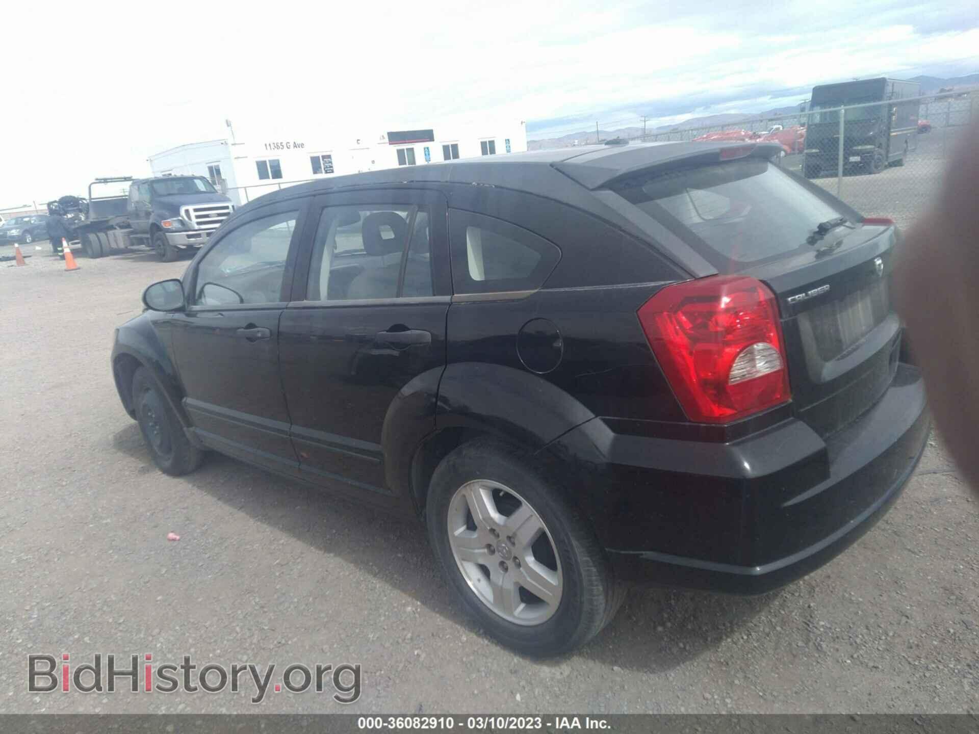 2007 DODGE CALIBER - VIN: 1B3HB48B97D381300 - Фото 3