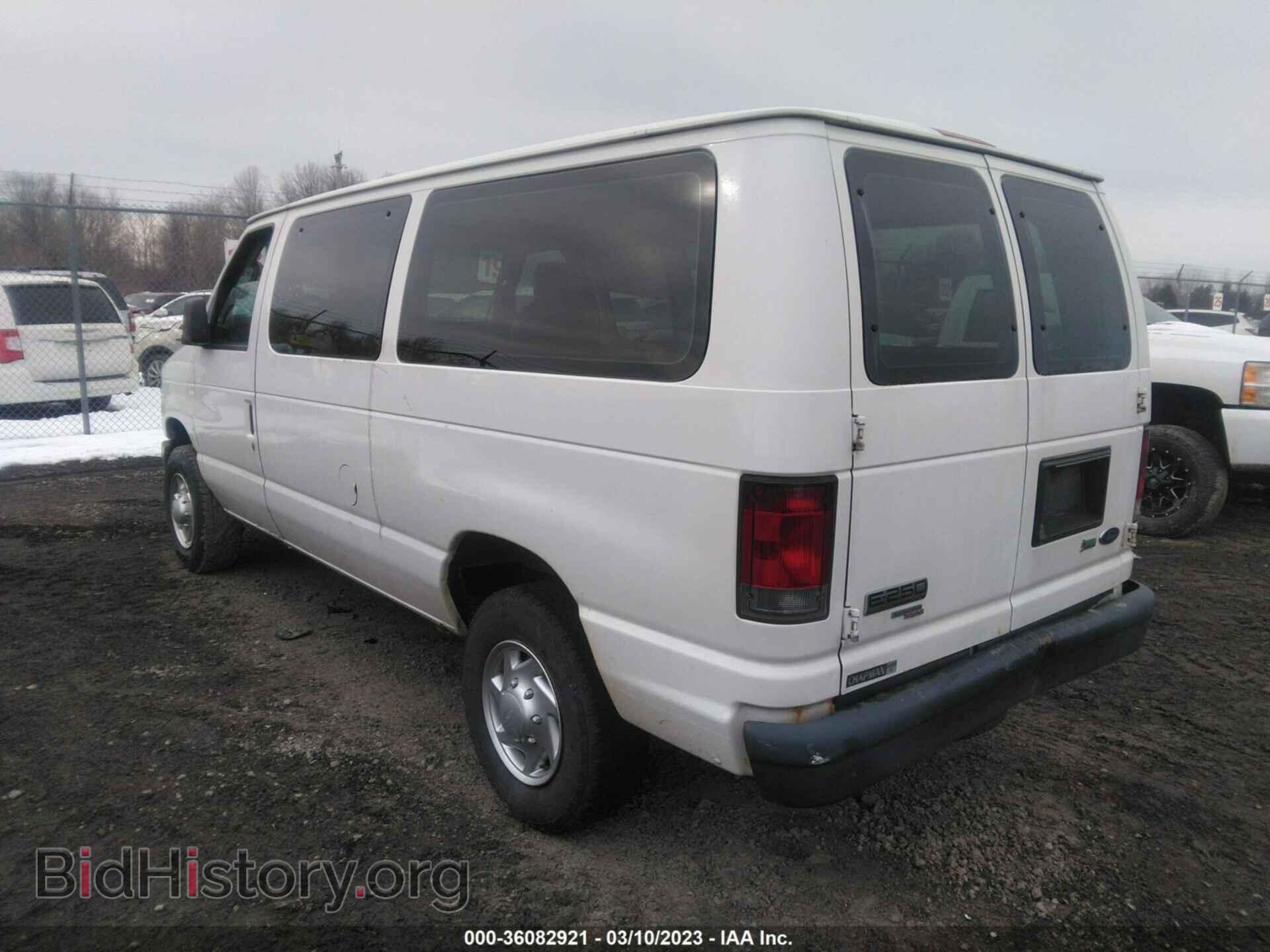 2011 FORD ECONOLINE CARGO VAN - VIN: 1FTNE2EW5BDA48332 - Фото 3