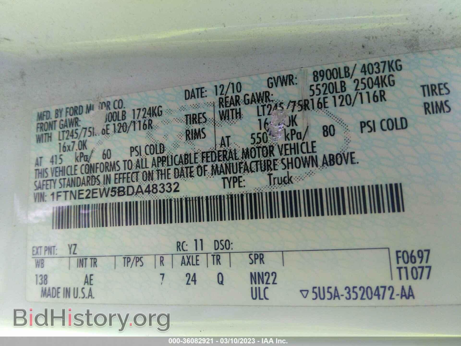 2011 FORD ECONOLINE CARGO VAN - VIN: 1FTNE2EW5BDA48332 - Фото 9