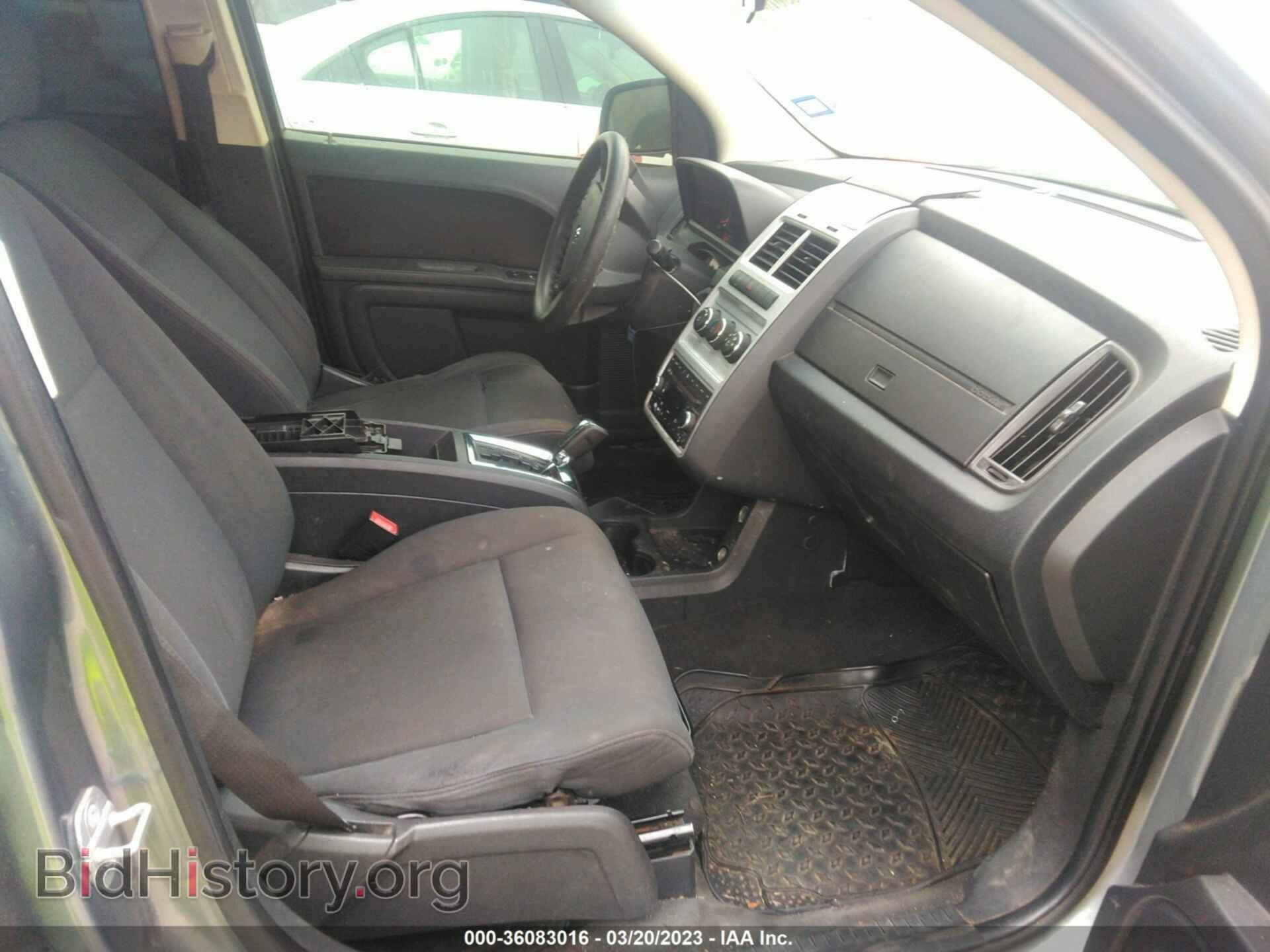 2010 DODGE JOURNEY - VIN: 3D4PG4FB3AT102166 - Фото 5