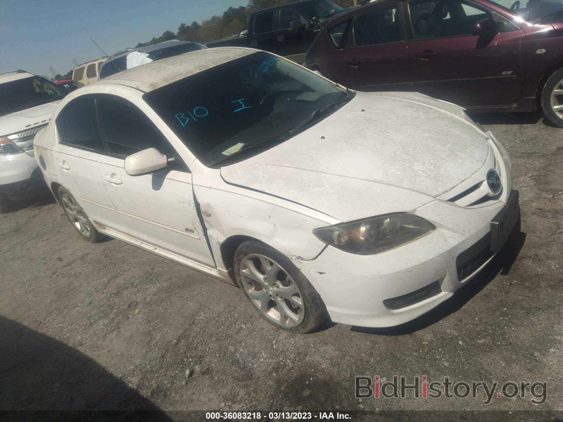 Photo JM1BK323681179680 - MAZDA MAZDA3 2008