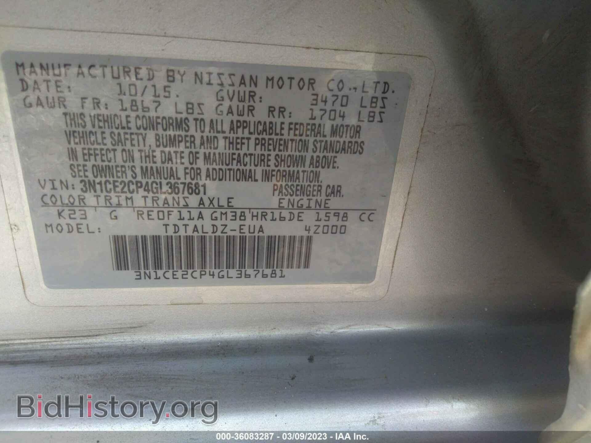 2016 NISSAN VERSA NOTE - VIN: 3N1CE2CP4GL367681 - Фото 9