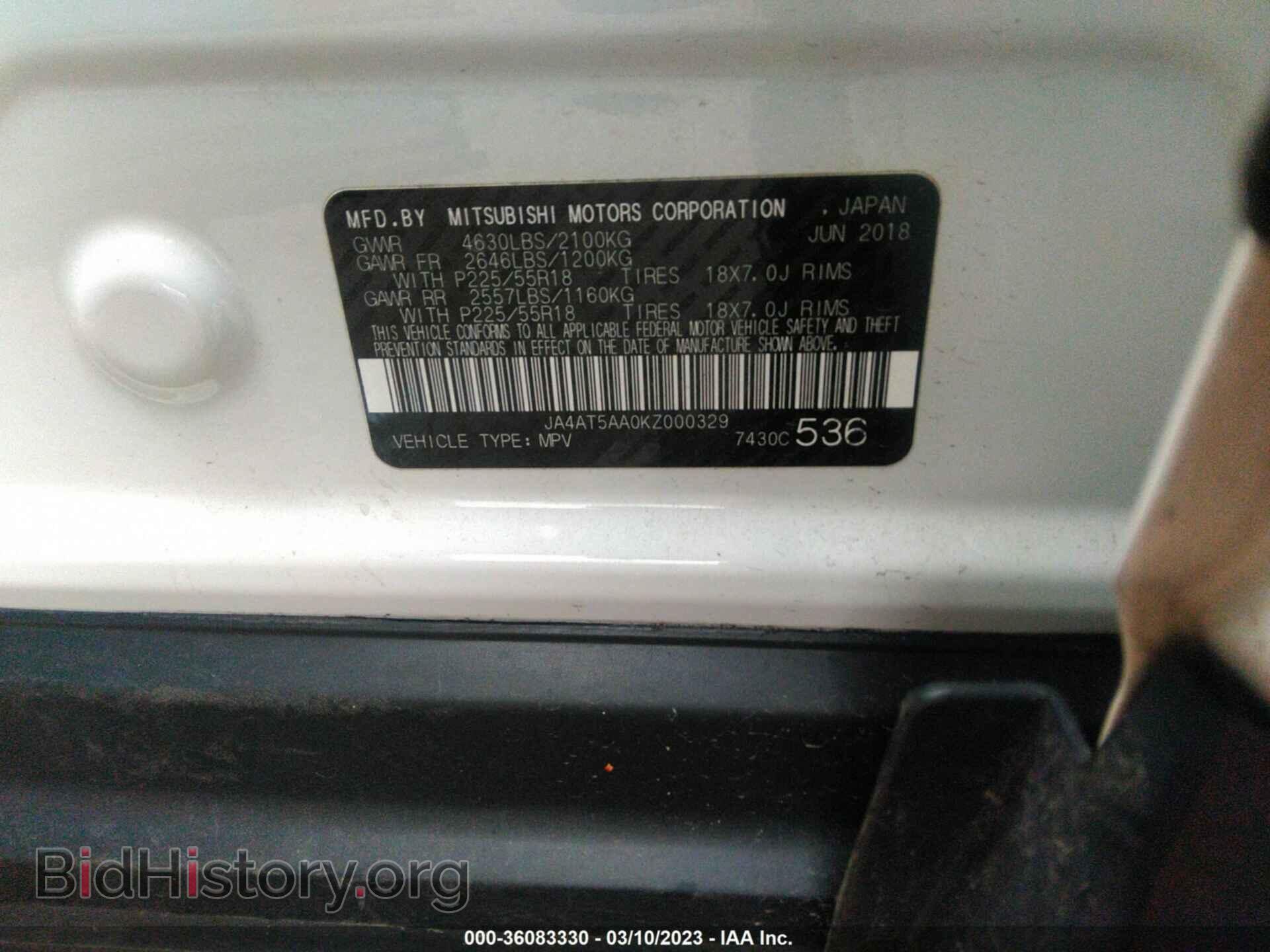 2019 MITSUBISHI ECLIPSE CROSS - VIN: JA4AT5AA0KZ000329 - Фото 9
