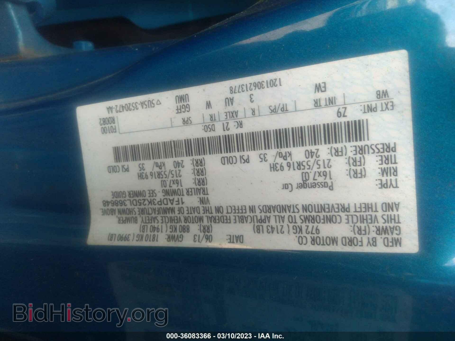 2013 FORD FOCUS - VIN: 1FADP3K25DL368648 - Фото 9
