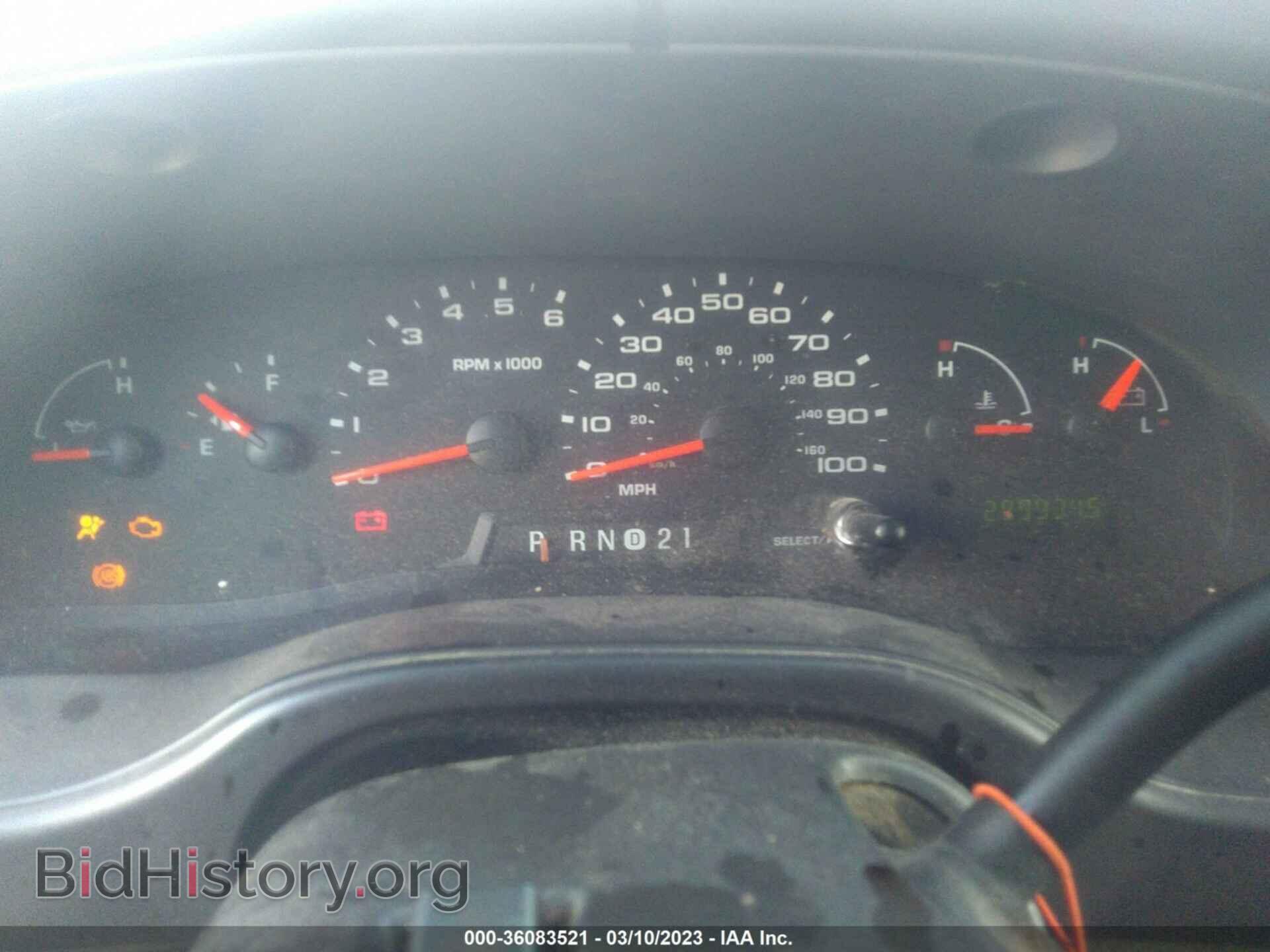 2006 FORD ECONOLINE CARGO VAN - VIN: 1FTNE24L06DB14640 - Фото 7