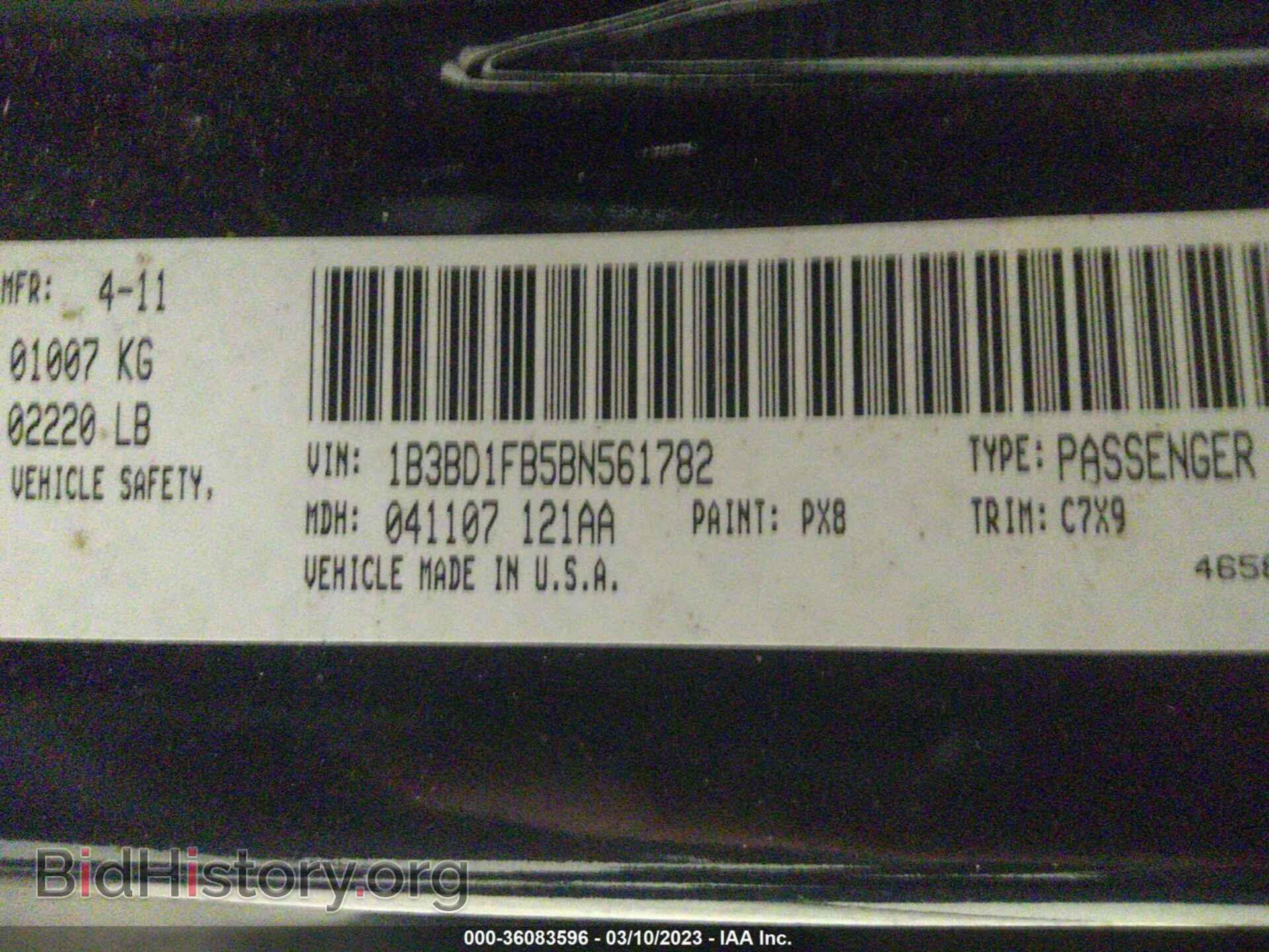 2011 DODGE AVENGER - VIN: 1B3BD1FB5BN561782 - Фото 9