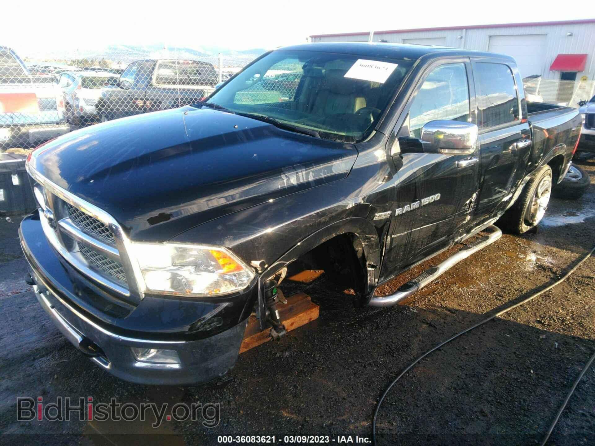 2012 RAM 1500 - VIN: 1C6RD7NT1CS125290 - Photo 2