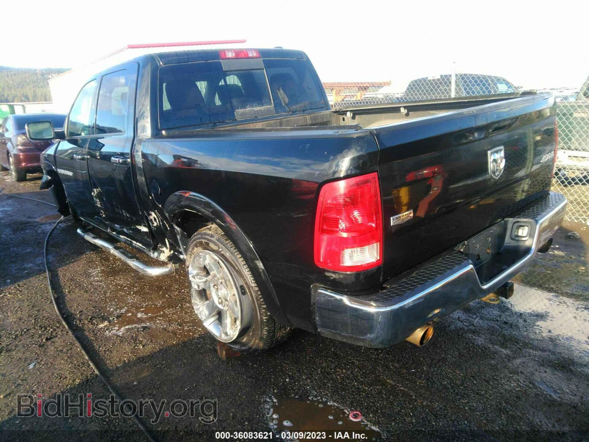 2012 RAM 1500 - VIN: 1C6RD7NT1CS125290 - Photo 3