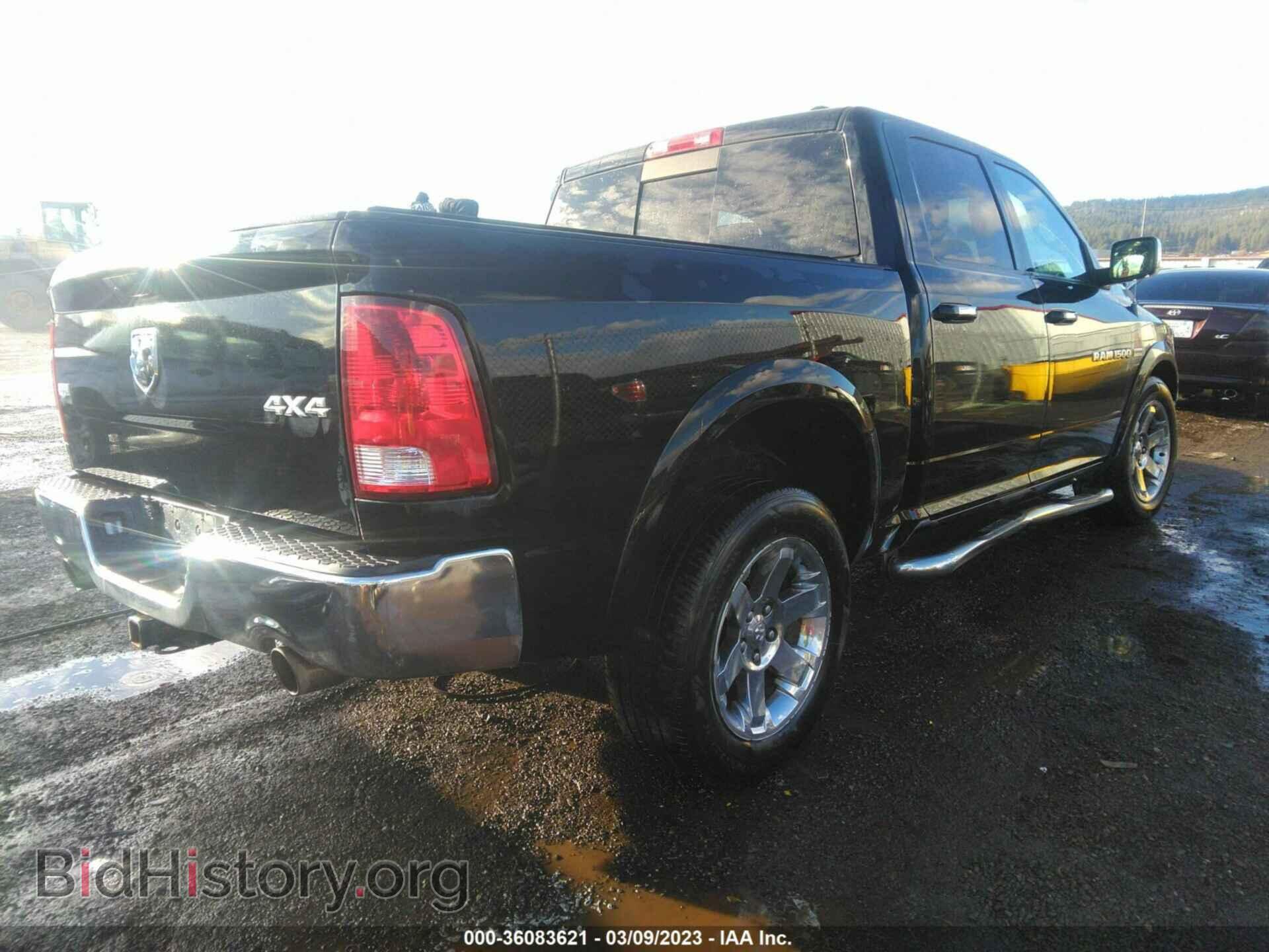 2012 RAM 1500 - VIN: 1C6RD7NT1CS125290 - Photo 4