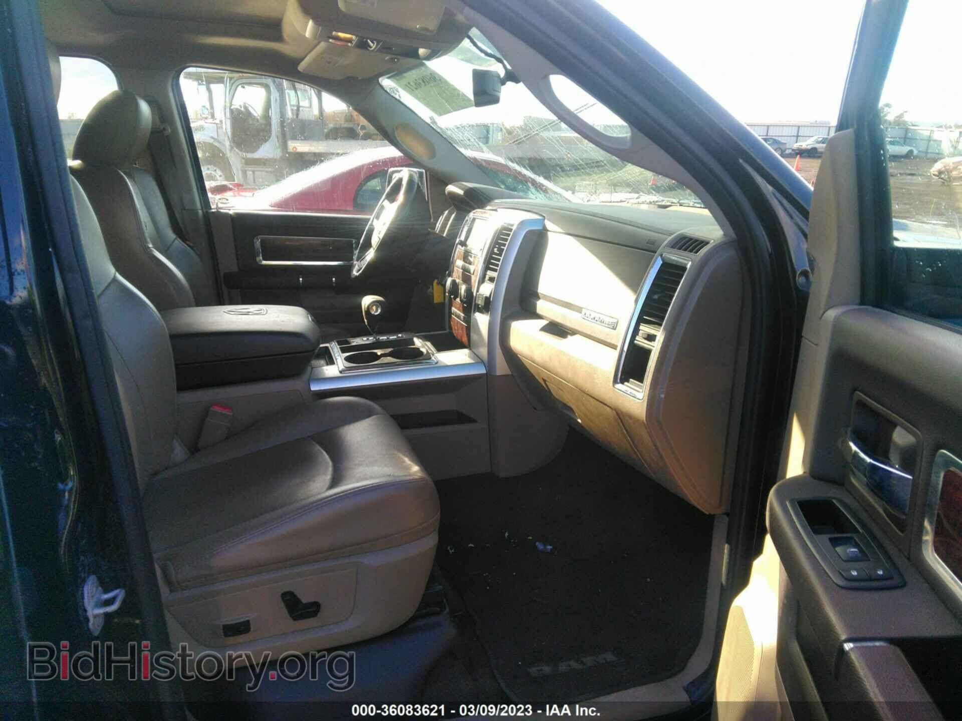2012 RAM 1500 - VIN: 1C6RD7NT1CS125290 - Photo 5