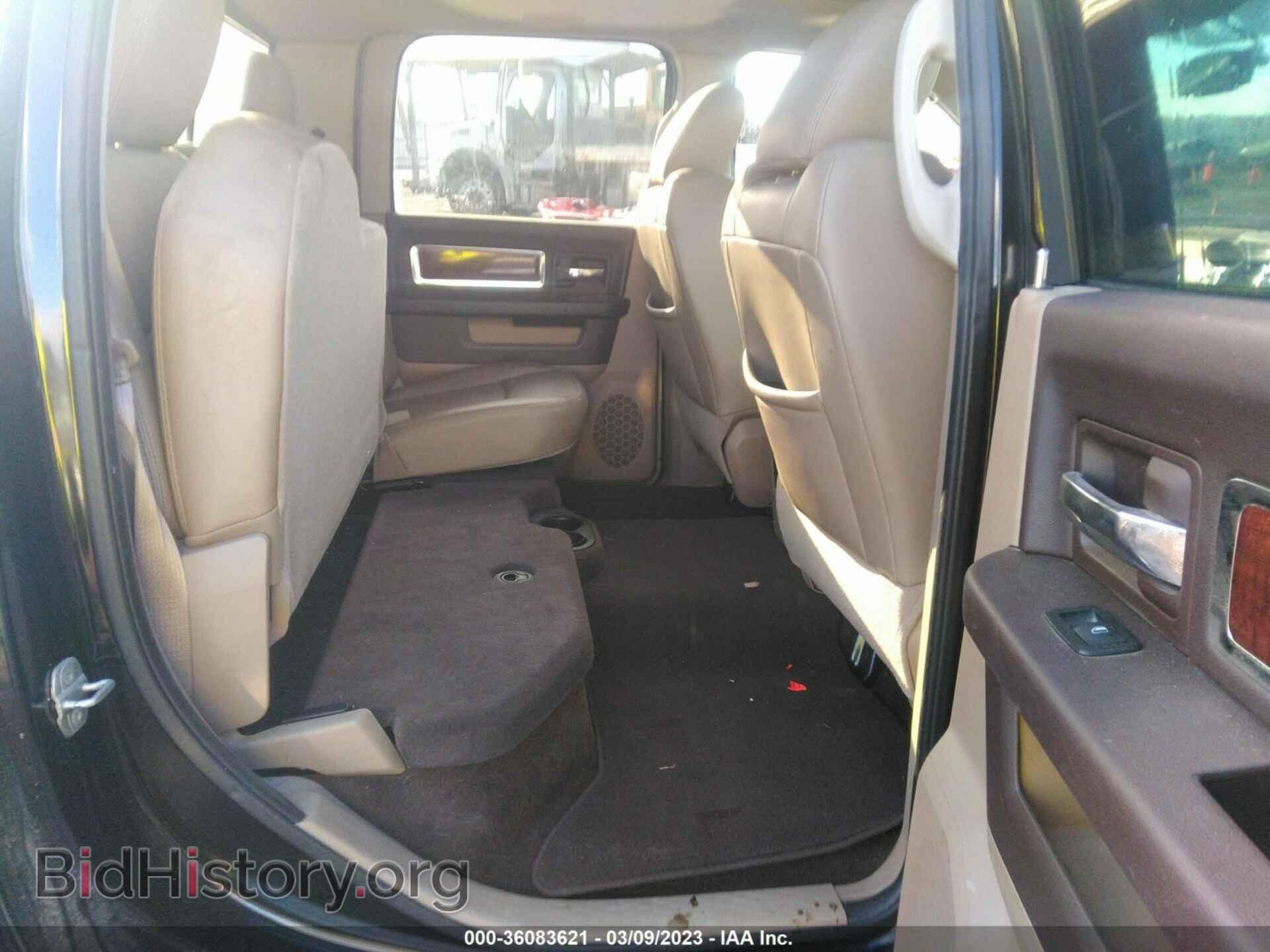 2012 RAM 1500 - VIN: 1C6RD7NT1CS125290 - Photo 8