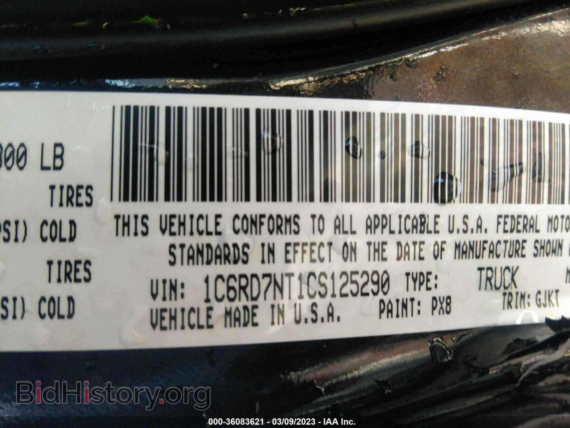 2012 RAM 1500 - VIN: 1C6RD7NT1CS125290 - Photo 9