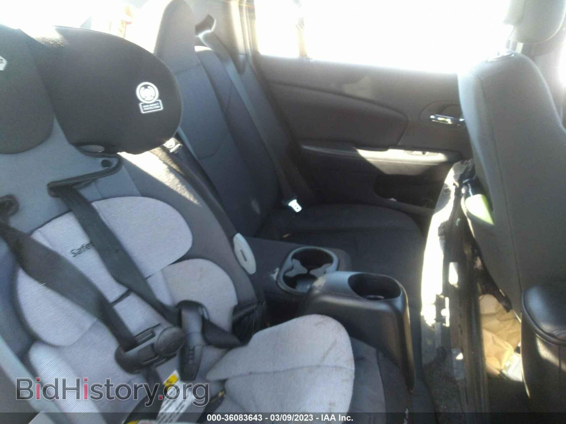 2013 CHRYSLER 200 - VIN: 1C3CCBBBXDN744460 - Фото 8