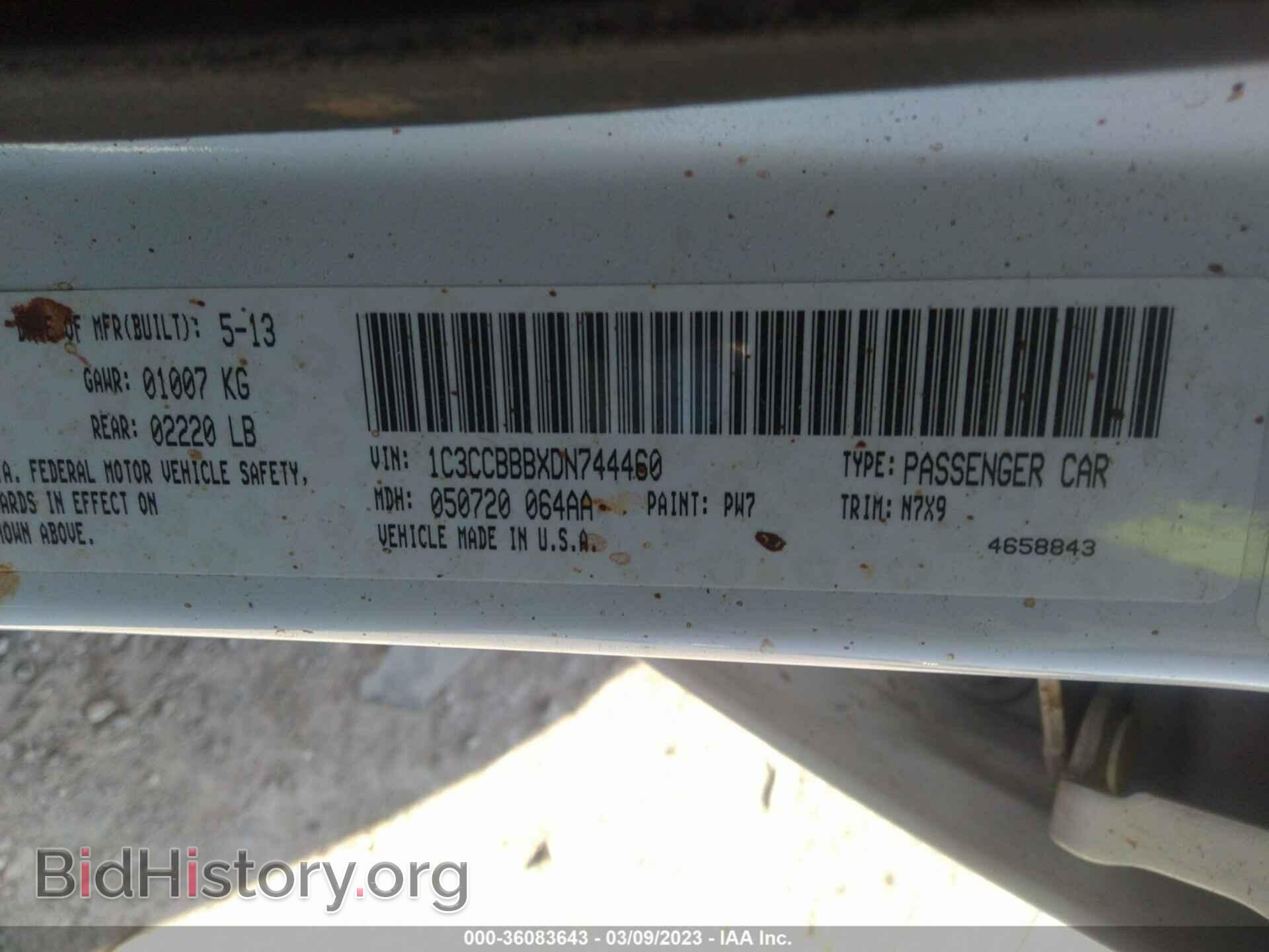 2013 CHRYSLER 200 - VIN: 1C3CCBBBXDN744460 - Фото 9
