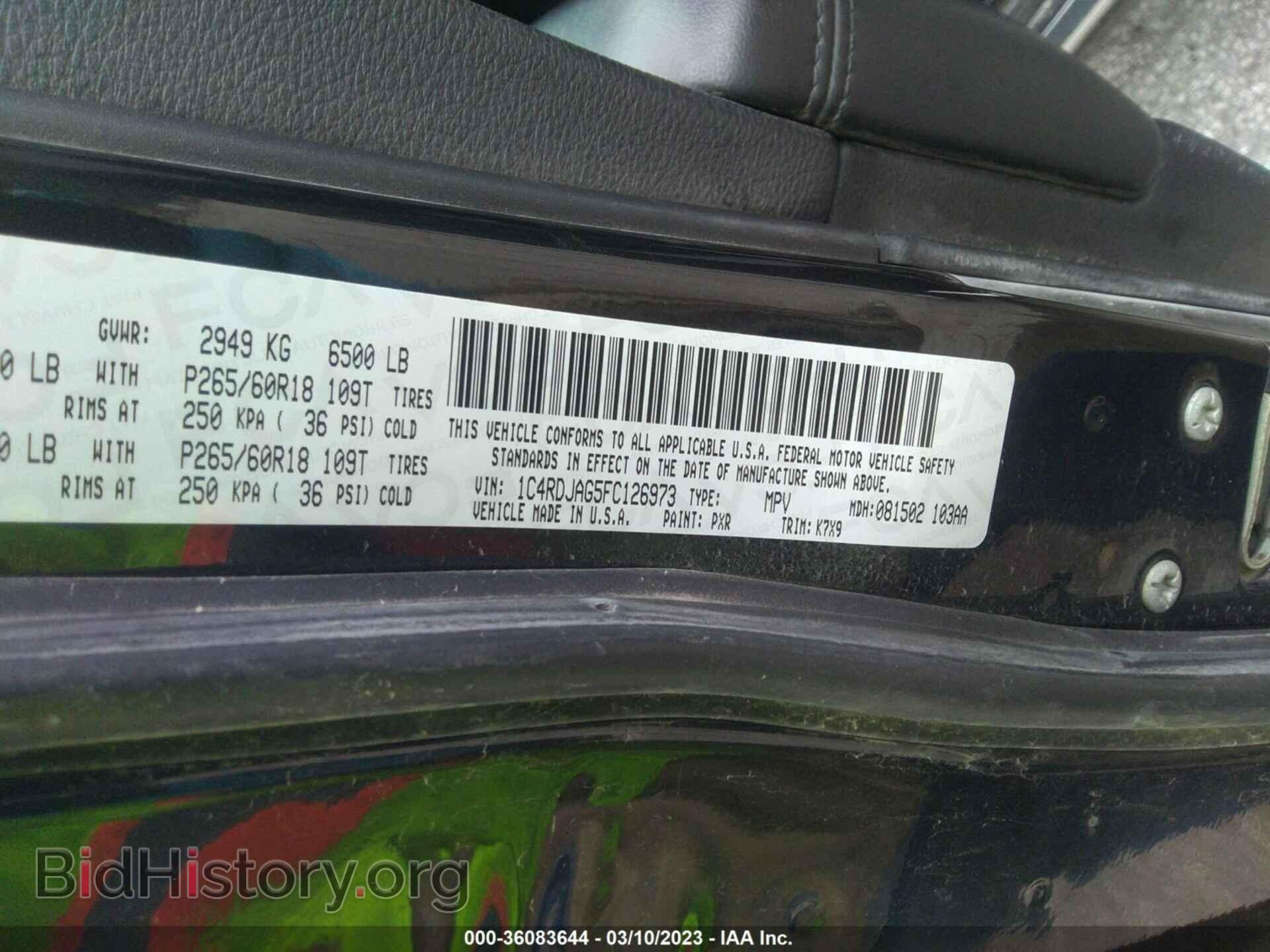 2015 DODGE DURANGO - VIN: 1C4RDJAG5FC126973 - Photo 9