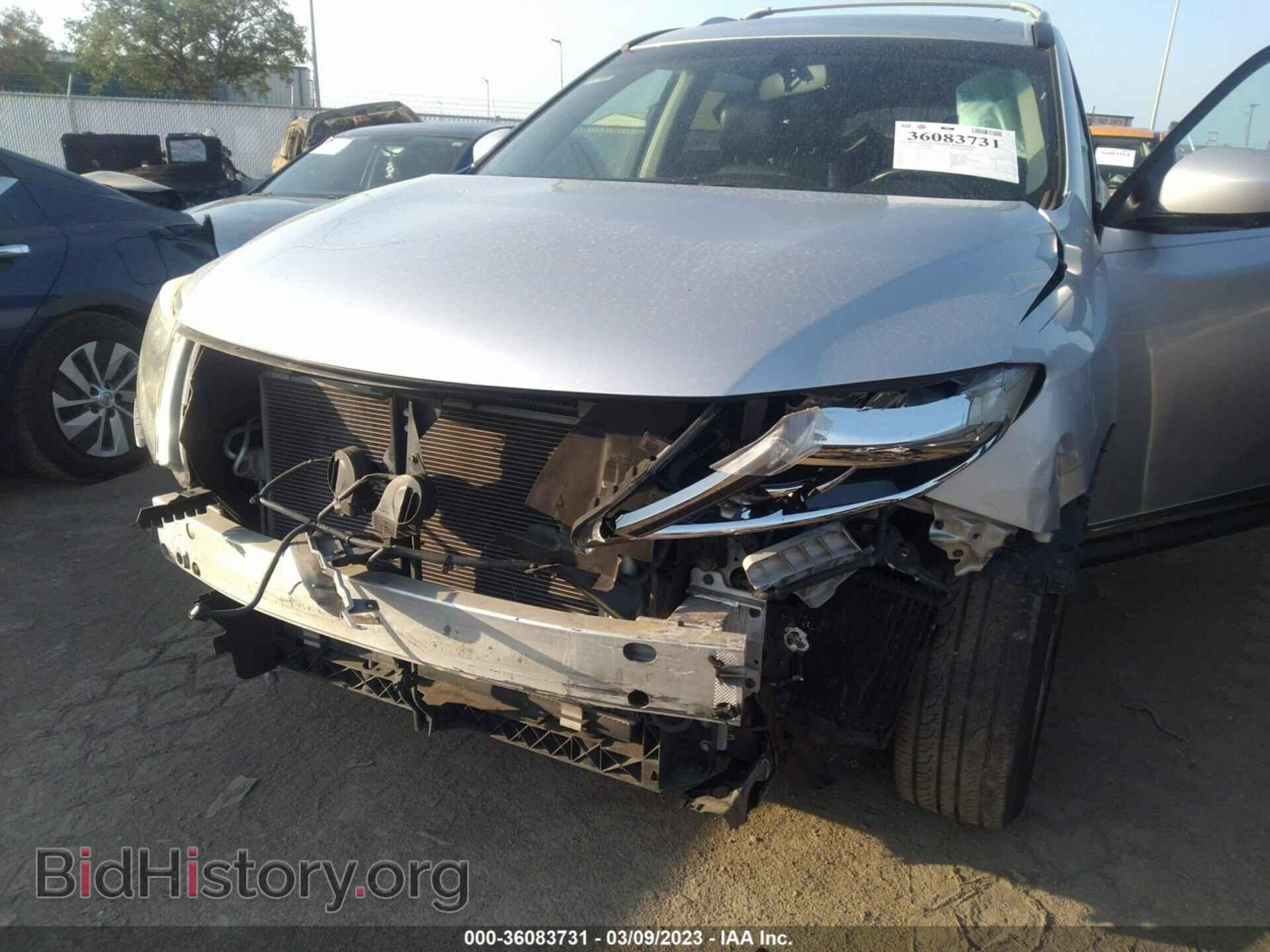 2014 NISSAN PATHFINDER - VIN: 5N1AR2MN0EC686005 - Фото 6