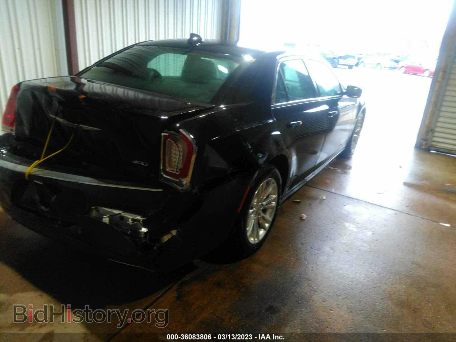 2017 CHRYSLER 300 - VIN: 2C3CCAAG4HH662147 - Фото 4