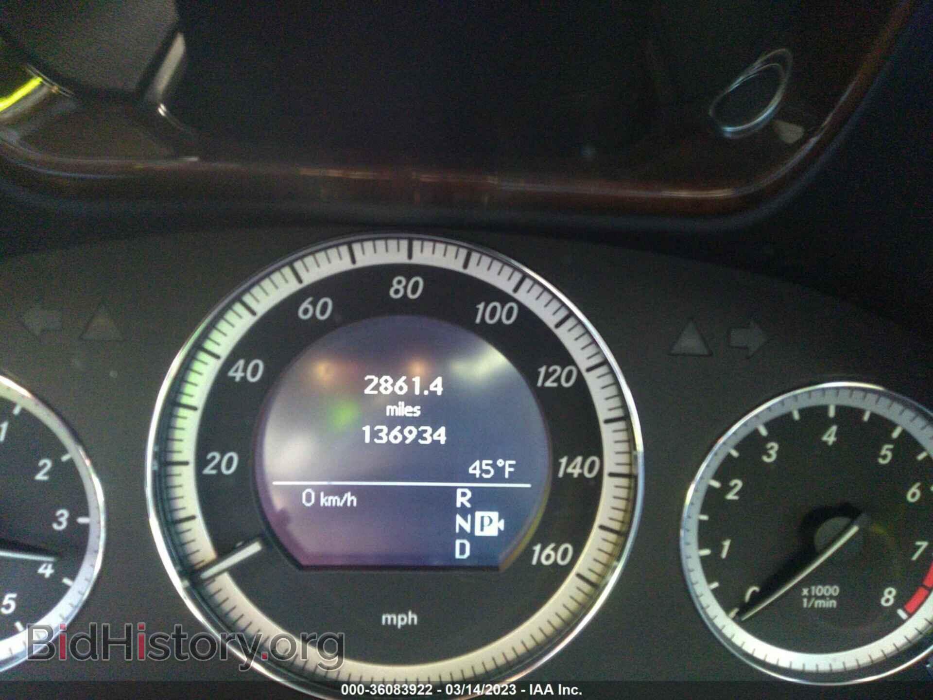 2011 MERCEDES-BENZ E-CLASS - VIN: WDDHF8HB5BA403223 - Фото 7