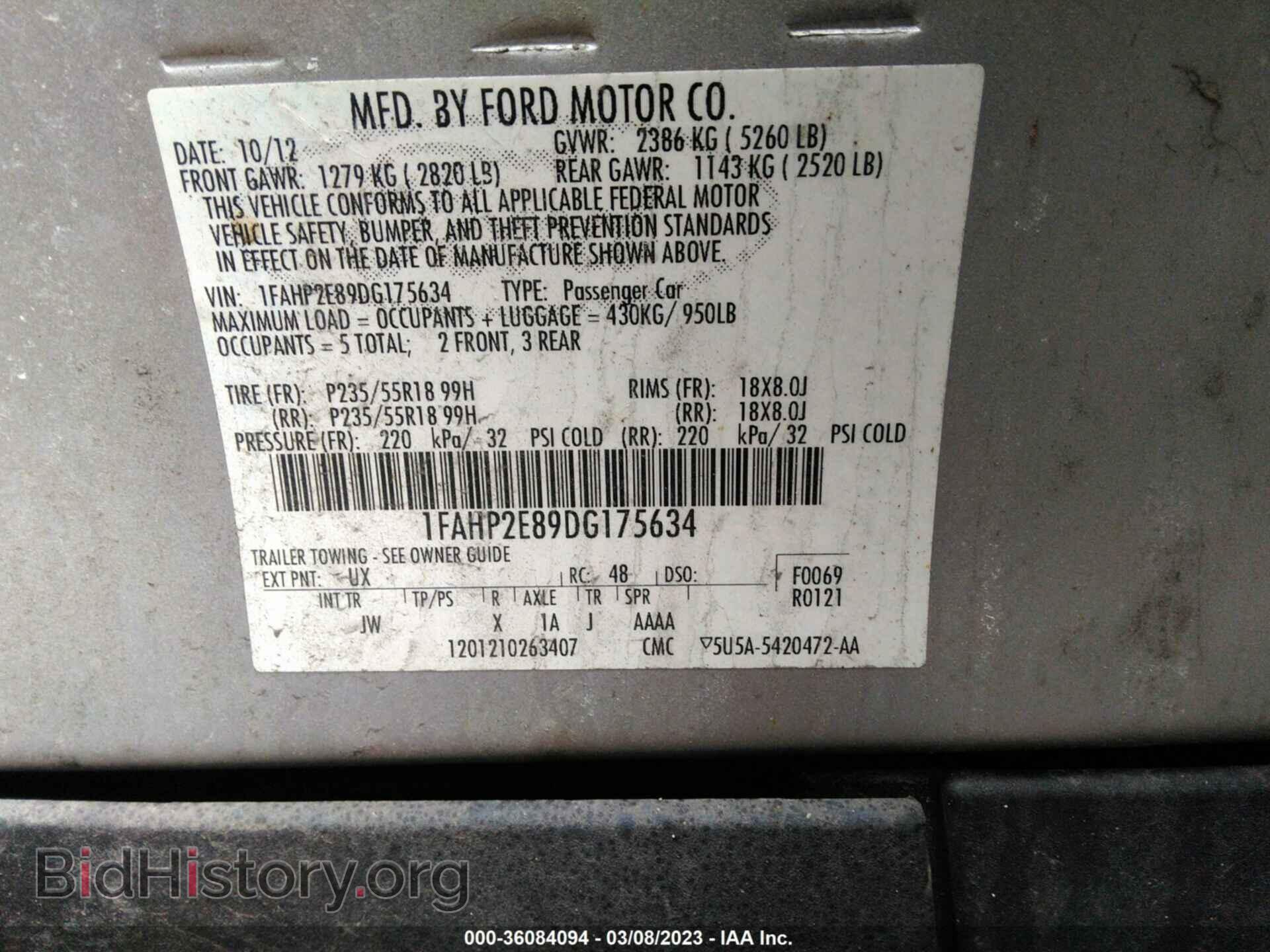 2013 FORD TAURUS - VIN: 1FAHP2E89DG175634 - Фото 9