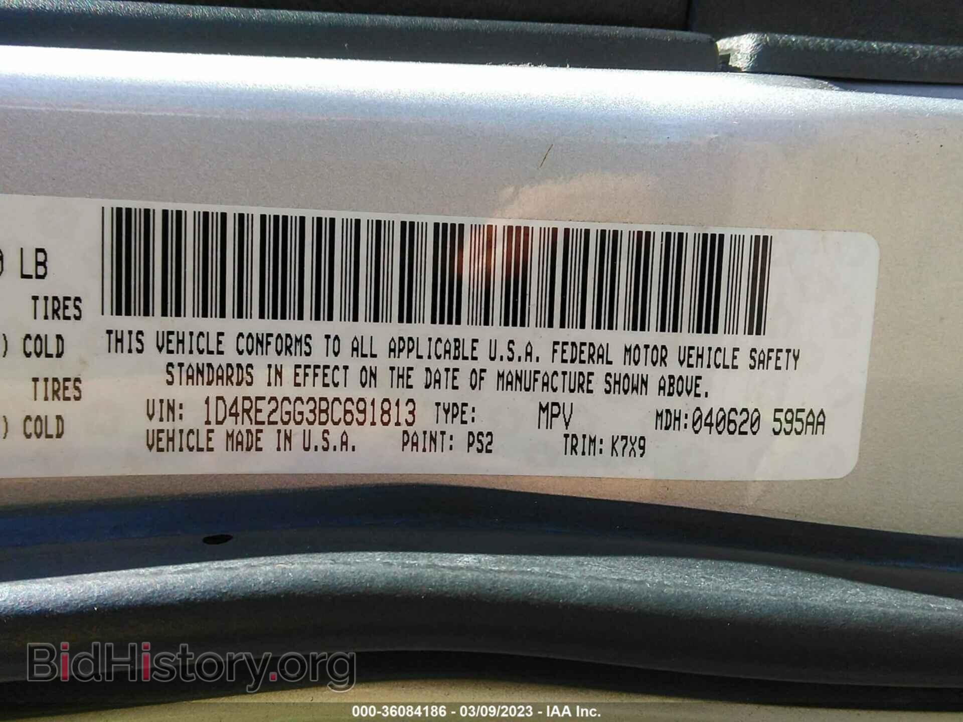 2011 DODGE DURANGO - VIN: 1D4RE2GG3BC691813 - Photo 9