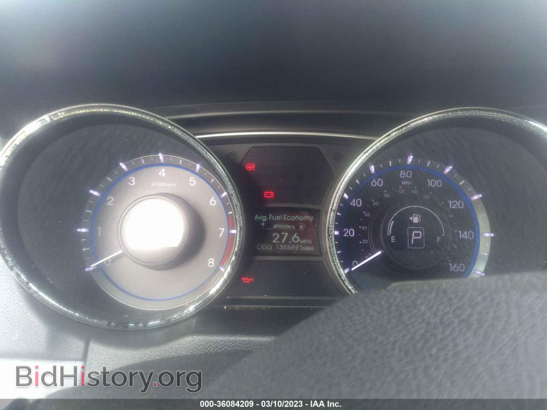 2014 HYUNDAI SONATA - VIN: 5NPEB4AC7EH853473 - Photo 7