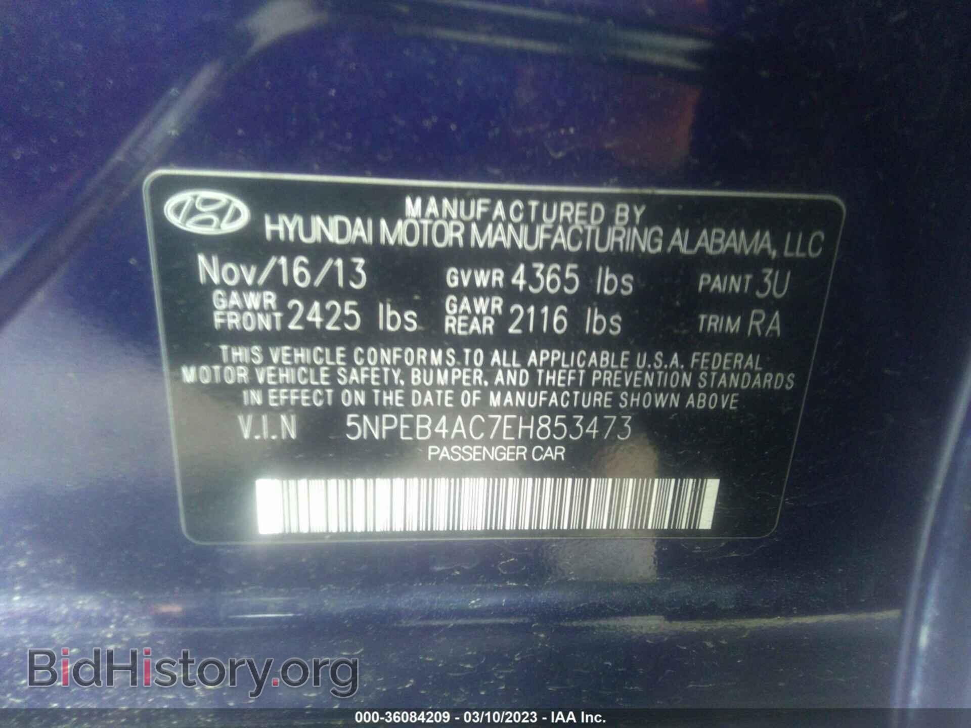 2014 HYUNDAI SONATA - VIN: 5NPEB4AC7EH853473 - Photo 9