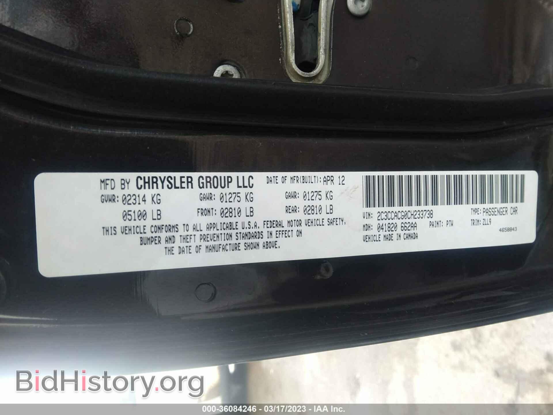 2012 CHRYSLER 300 - VIN: 2C3CCACG0CH233738 - Photo 9