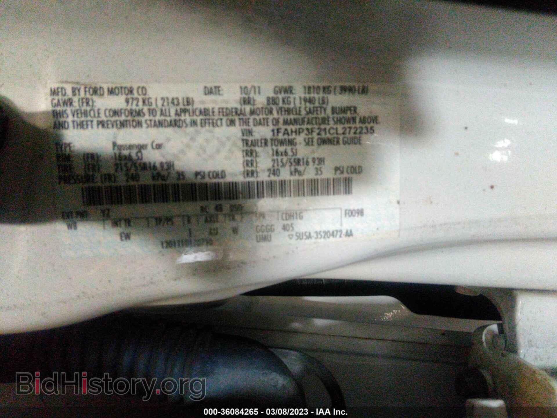 2012 FORD FOCUS - VIN: 1FAHP3F21CL272235 - Фото 9