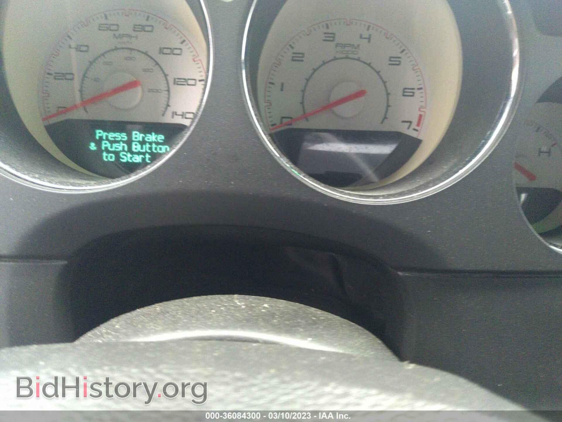 2013 DODGE CHALLENGER - VIN: 2C3CDYAG1DH601063 - Фото 7