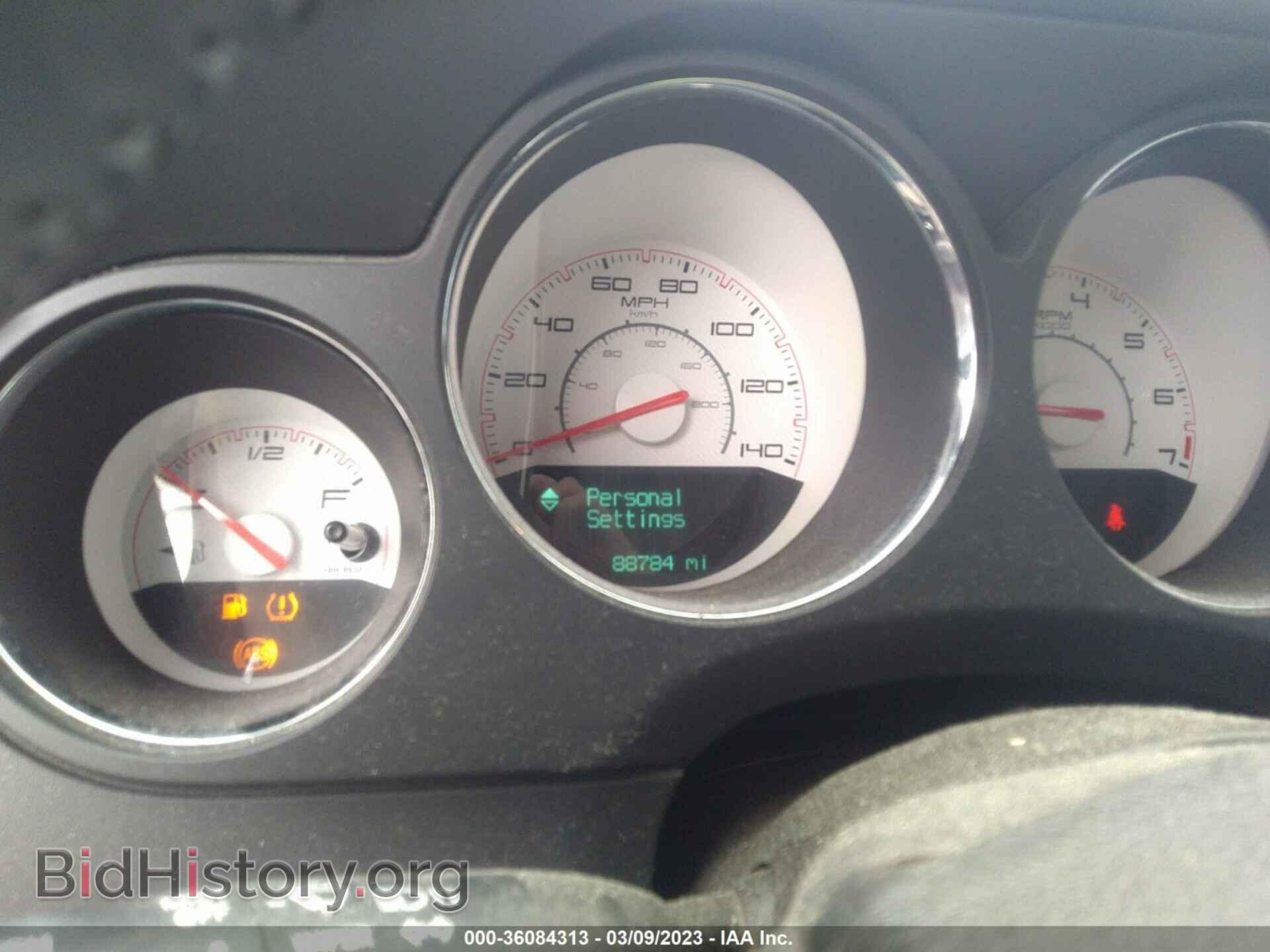 2012 DODGE CHALLENGER - VIN: 2C3CDYAG0CH259751 - Фото 7