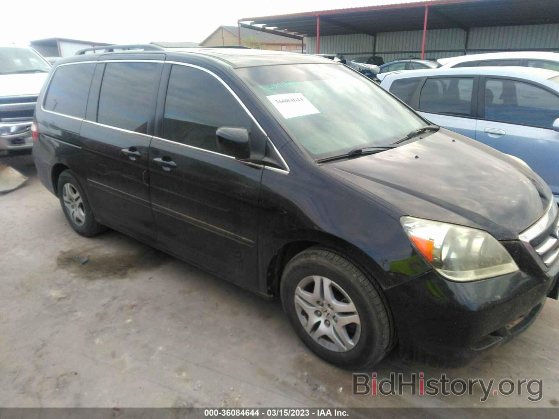 Photo 5FNRL38637B092466 - HONDA ODYSSEY 2007