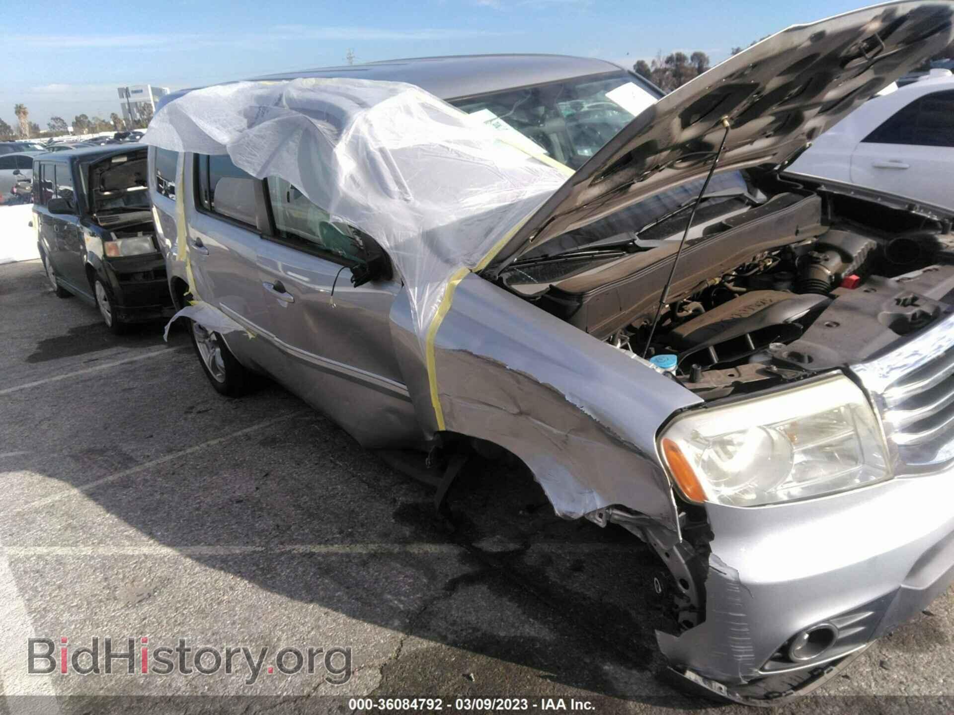 2014 HONDA PILOT - VIN: 5FNYF3H46EB017128 - Фото 6