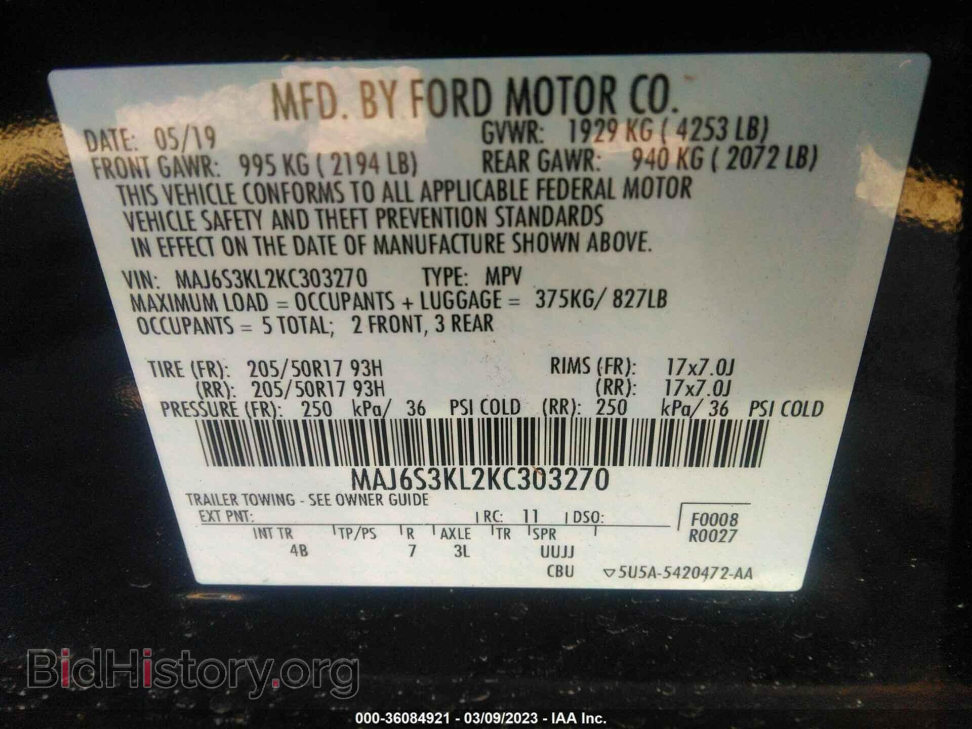 2019 FORD ECOSPORT - VIN: MAJ6S3KL2KC303270 - Photo 9