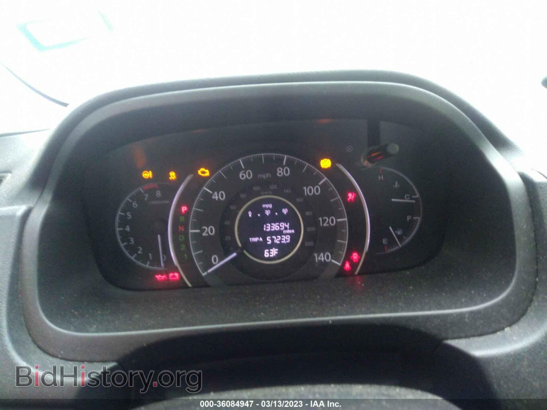 2013 HONDA CR-V - VIN: 3CZRM3H33DG700473 - Фото 7