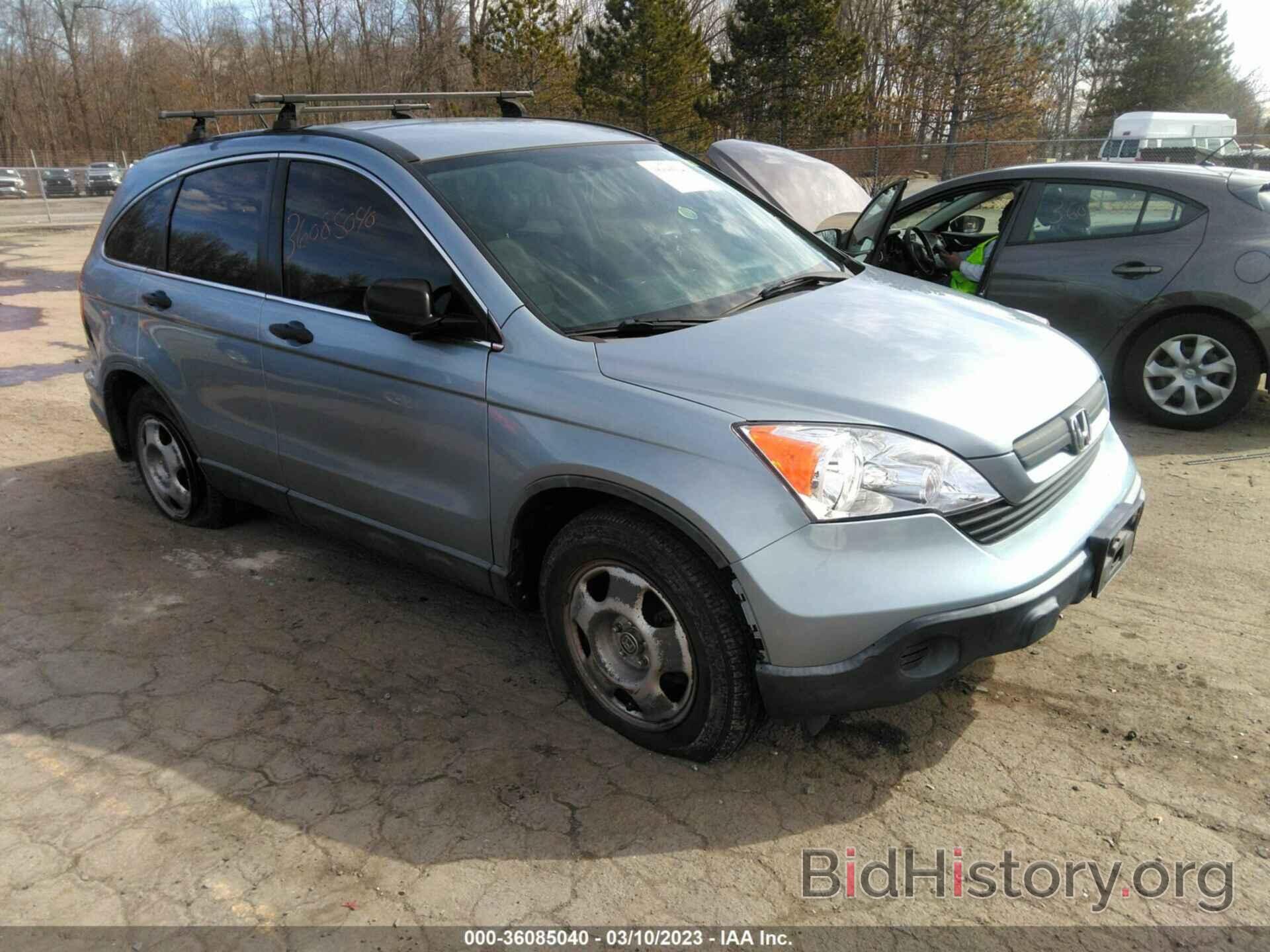 Photo JHLRE48357C047454 - HONDA CR-V 2007