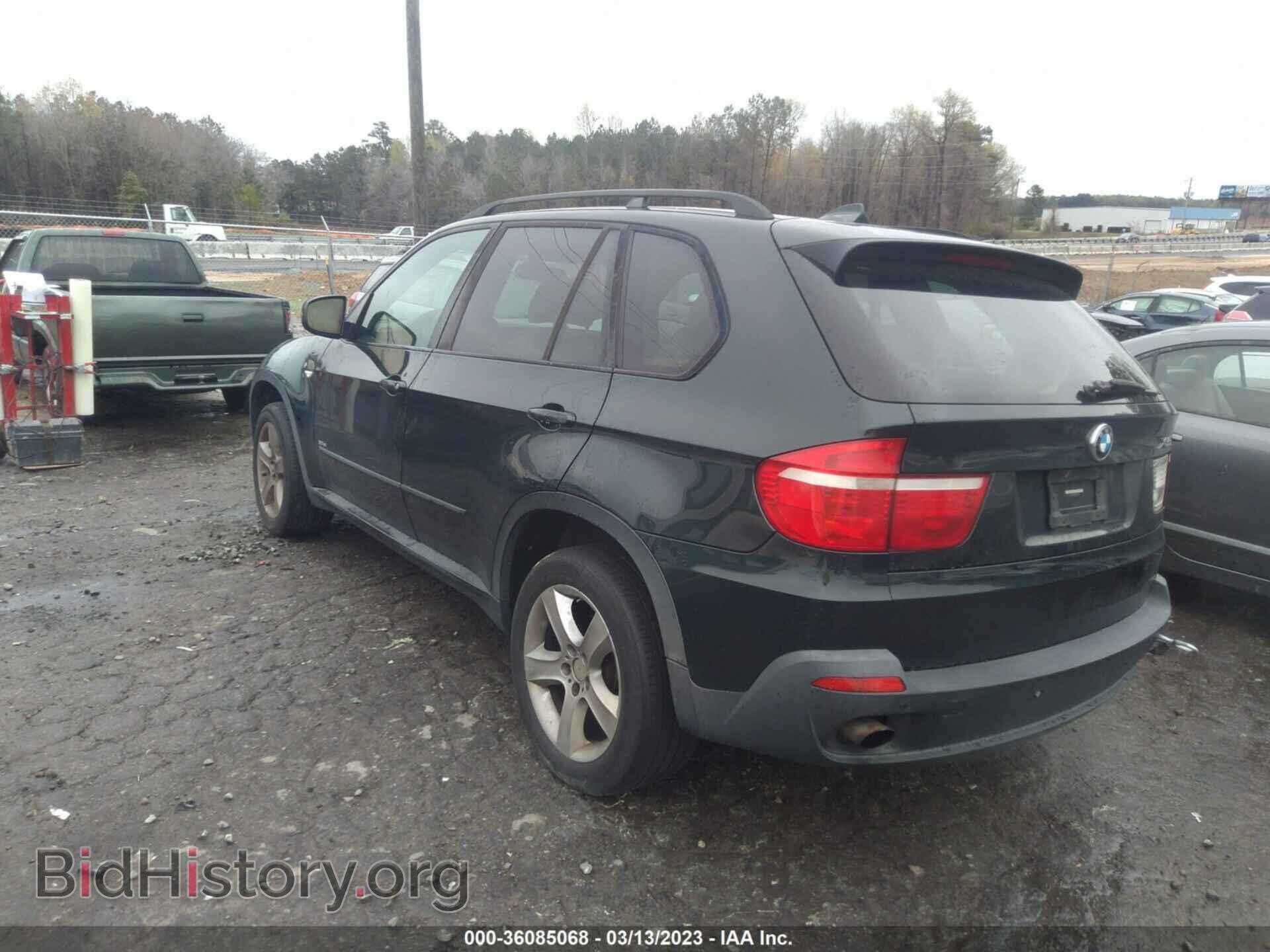 2007 BMW X5 - VIN: 4USFE435X7LY79049 - Фото 3