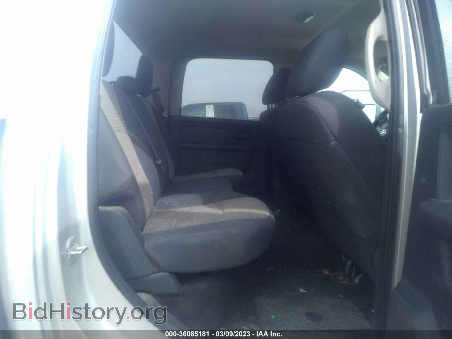 2012 RAM 2500 - VIN: 3C6TD5CT2CG272674 - Photo 8