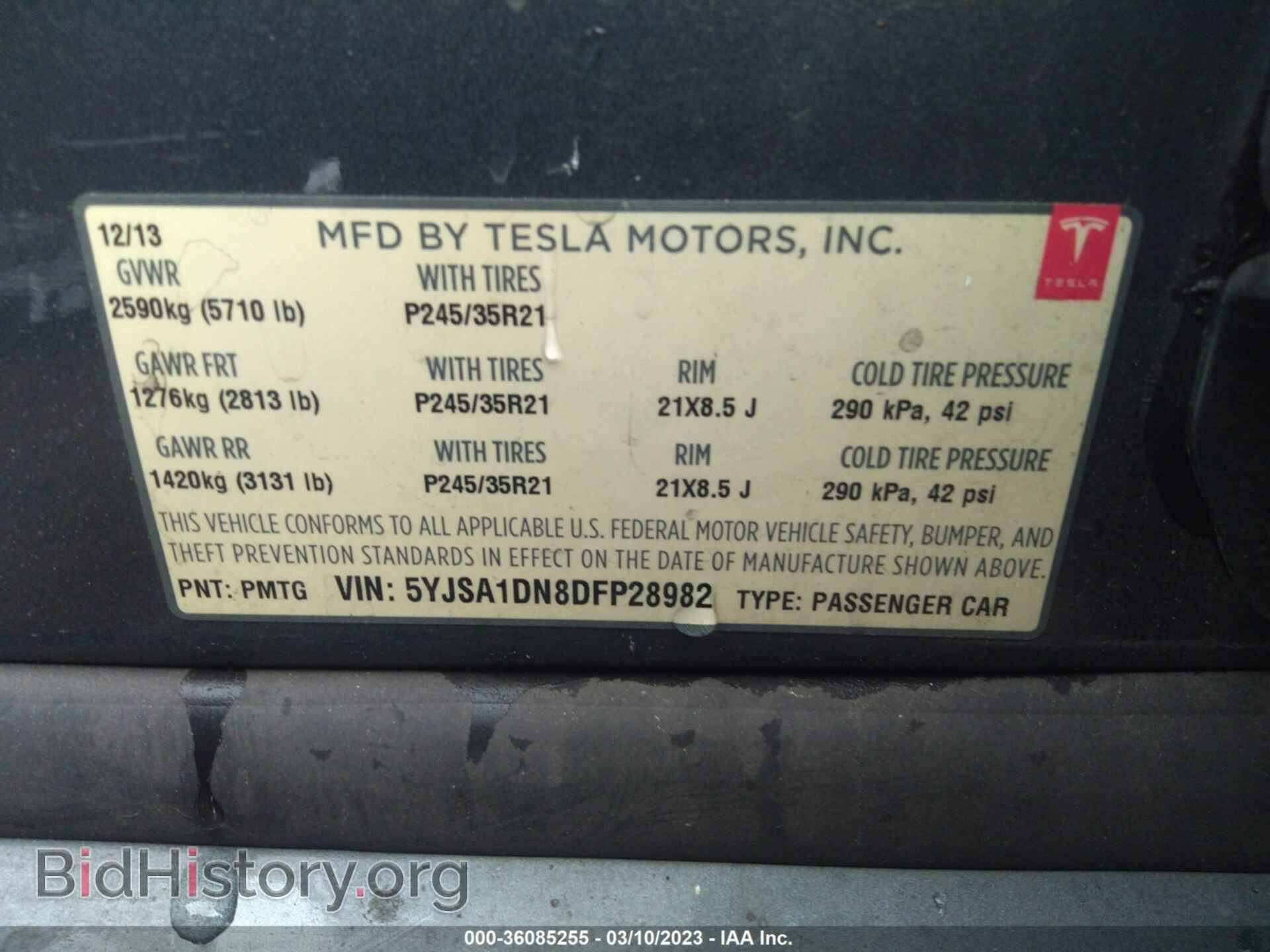 2013 TESLA MODEL S - VIN: 5YJSA1DN8DFP28982 - Photo 9