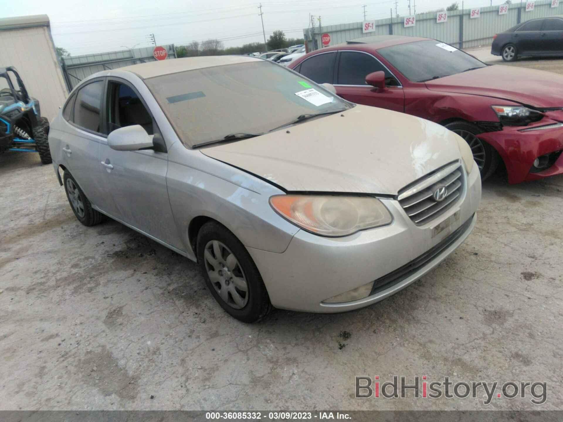 Photo KMHDU46D58U274267 - HYUNDAI ELANTRA 2008