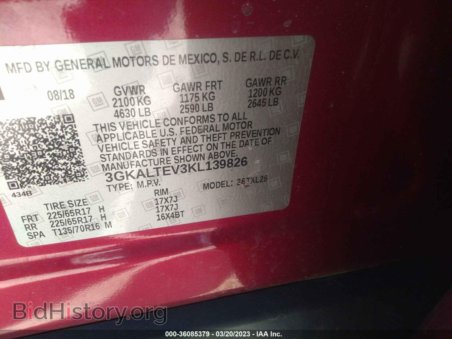 2019 GMC TERRAIN - VIN: 3GKALTEV3KL139826 - Фото 9