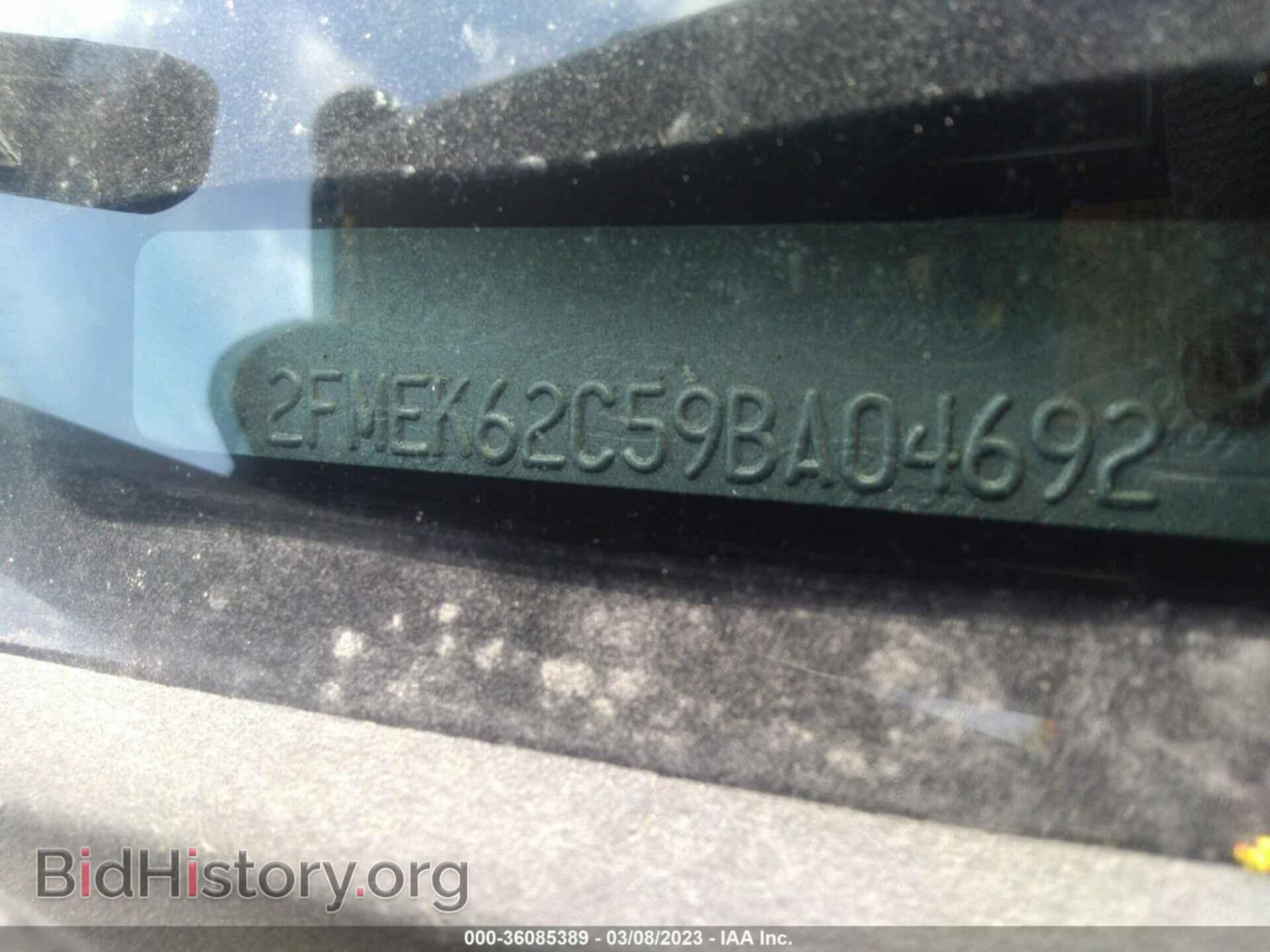 2009 FORD FLEX - VIN: 2FMEK62C59BA04692 - Фото 9