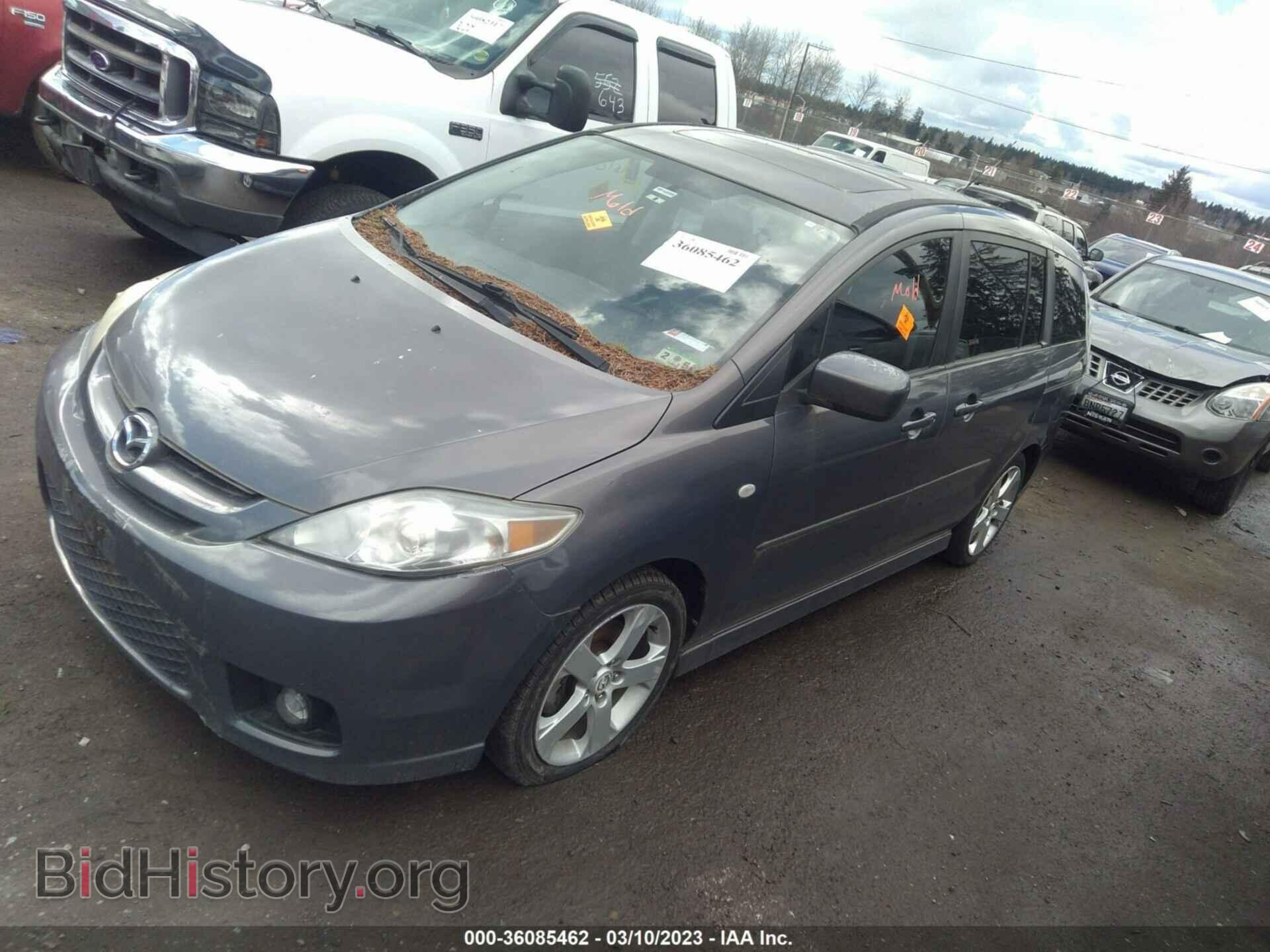 2007 MAZDA MAZDA5 - VIN: JM1CR293470132667 - Фото 2