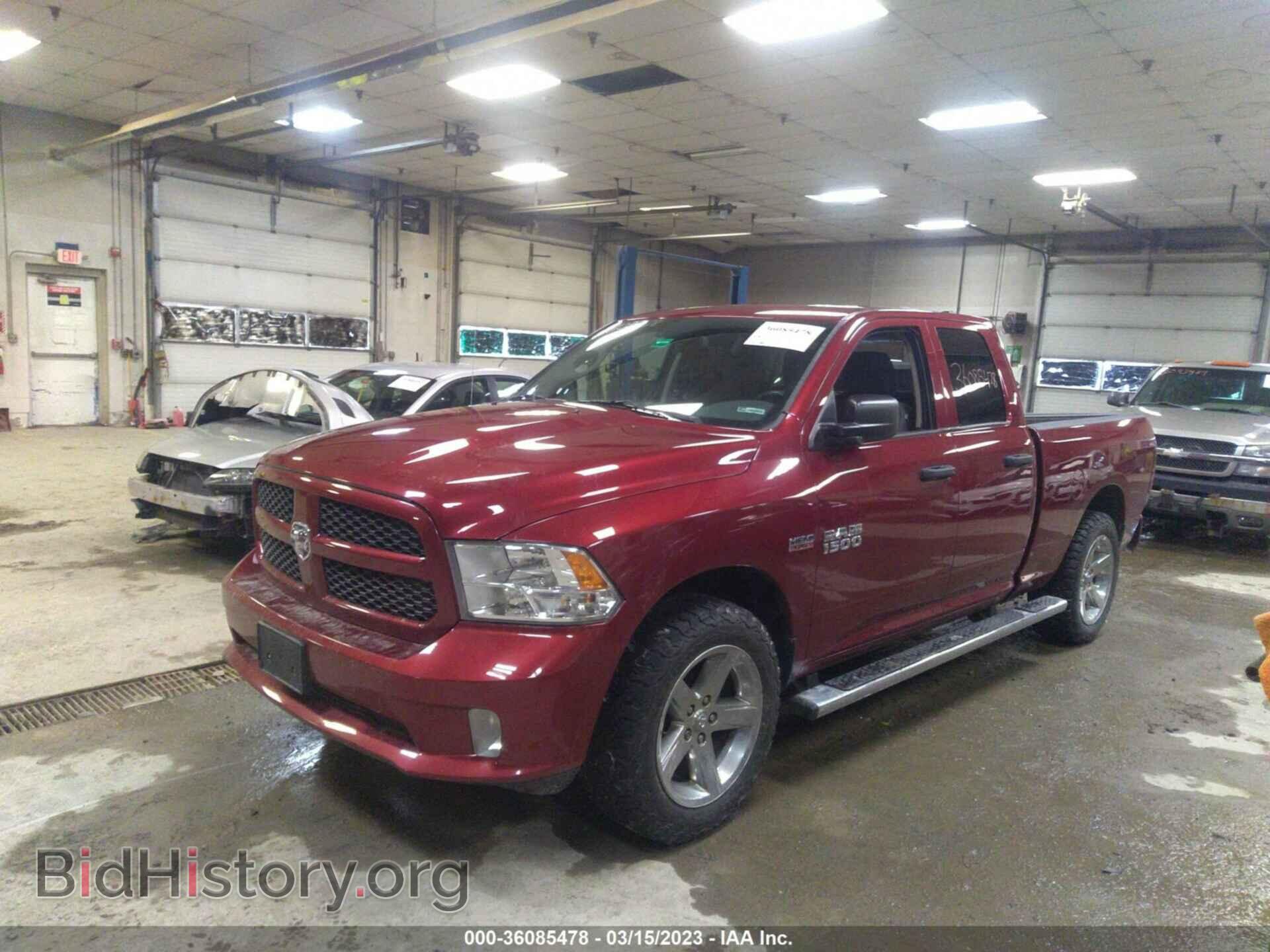 2015 RAM 1500 - VIN: 1C6RR7FT7FS672939 - Фото 2