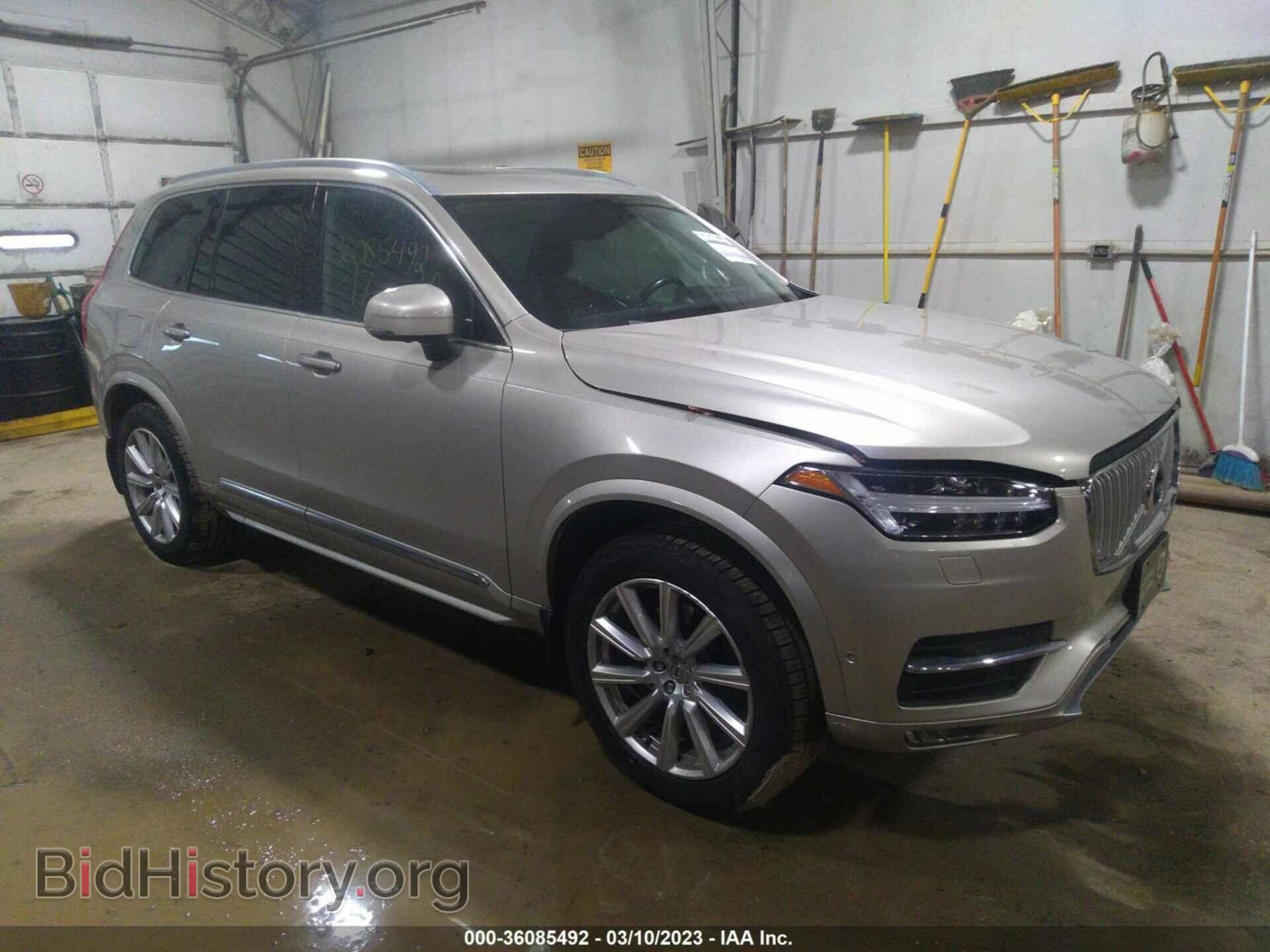 Фотография YV4A22PL0H1178617 - VOLVO XC90 2017